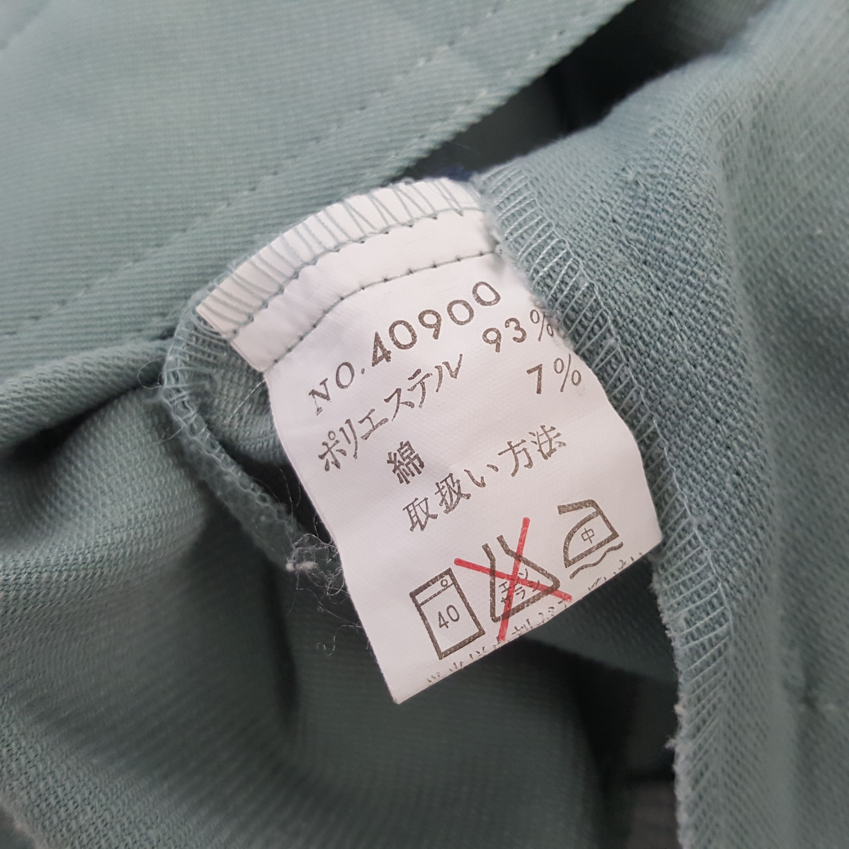 Japanese Brand × Vintage Vintage YAMATO TRANSPORT Japan Brand Company Jacket C291N17 Size US M / EU 48-50 / 2 - 8 Thumbnail