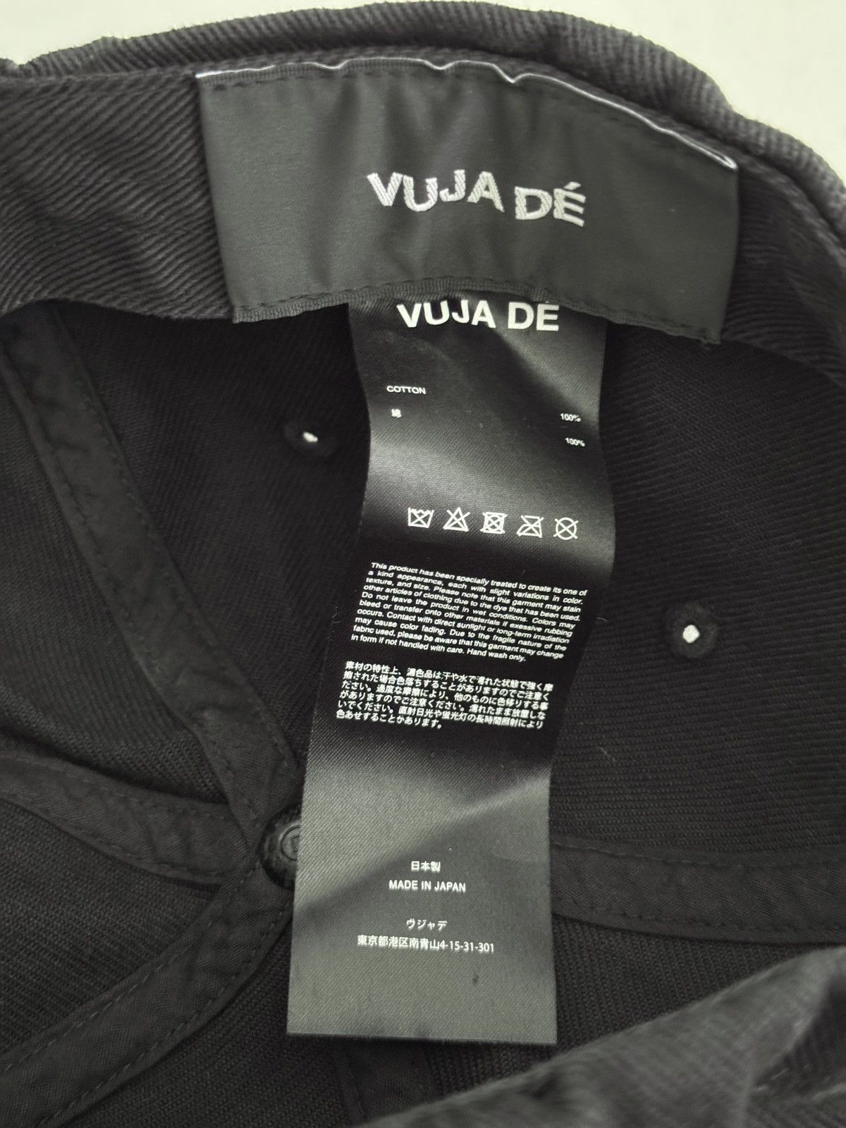 Vuja De Vuja De Soft Denim VD Cap Size ONE SIZE - 2 Thumbnail