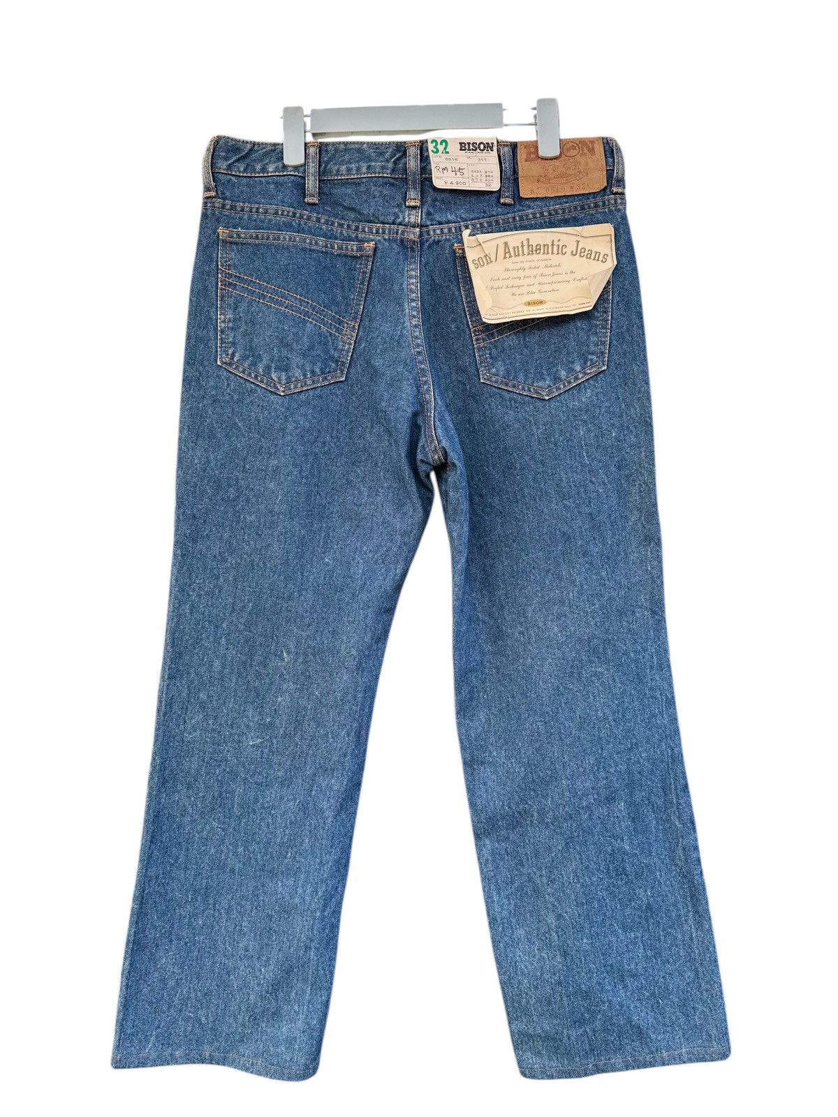 Kapital Vintage Denim Usa Bison Brand With Flare . Size US 32 / EU 48 - 1 Thumbnail