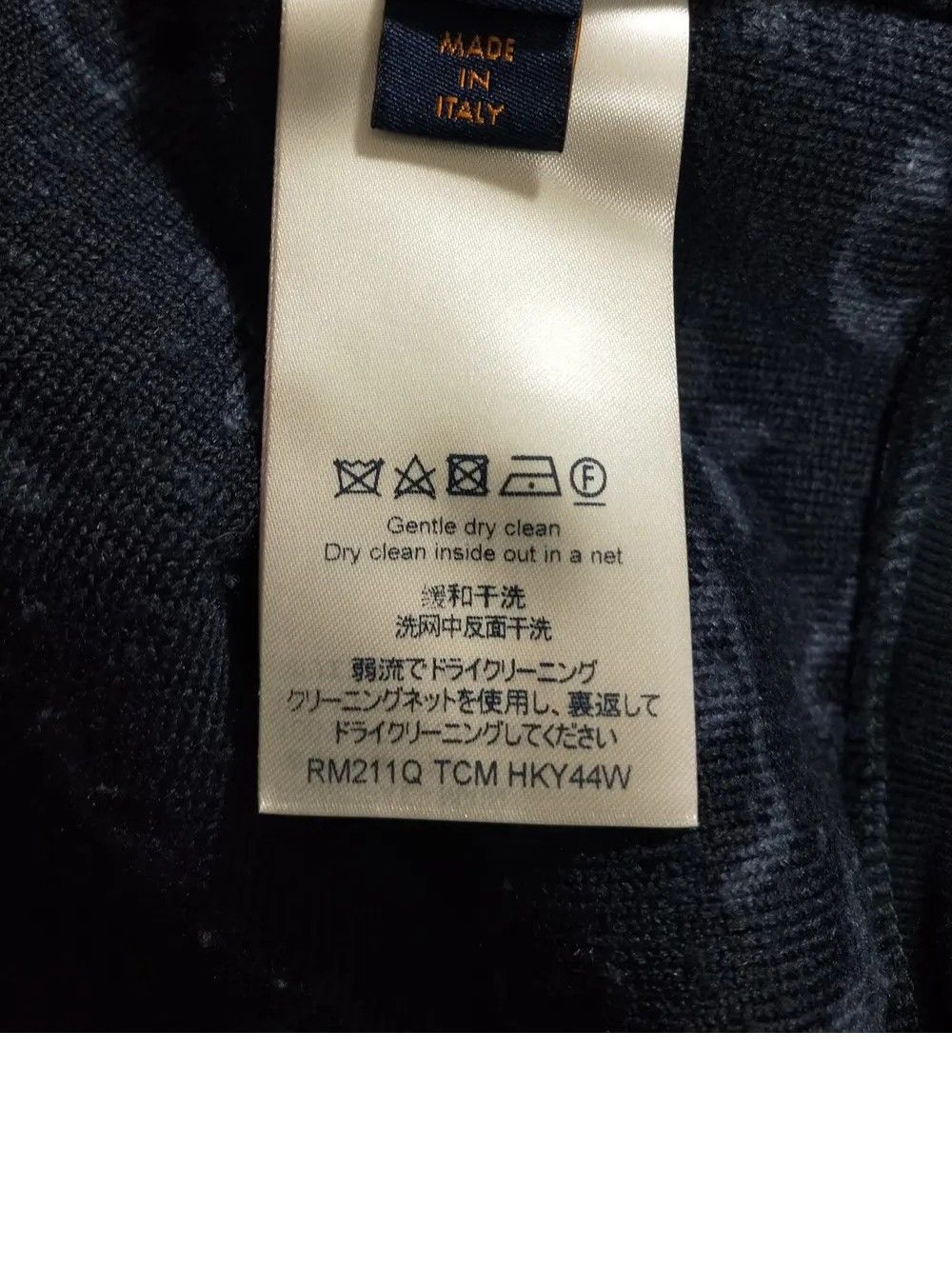 Louis Vuitton Monogram Fleece Zip Jacket Size US XL / EU 56 / 4 - 5 Thumbnail