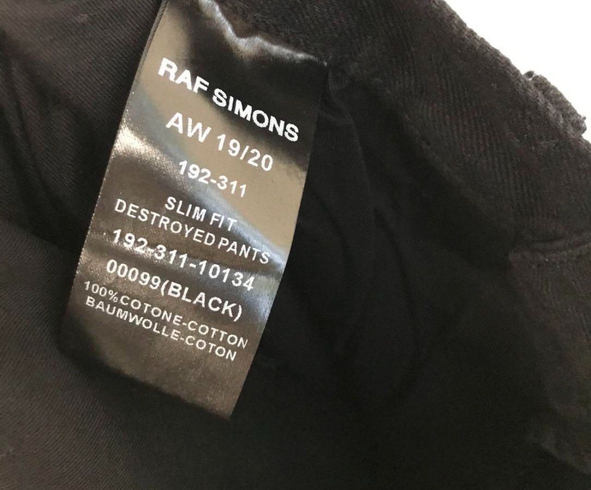Raf Simons Raf Simons Double Layered Ripped Jeans Size US 31 - 5 Thumbnail