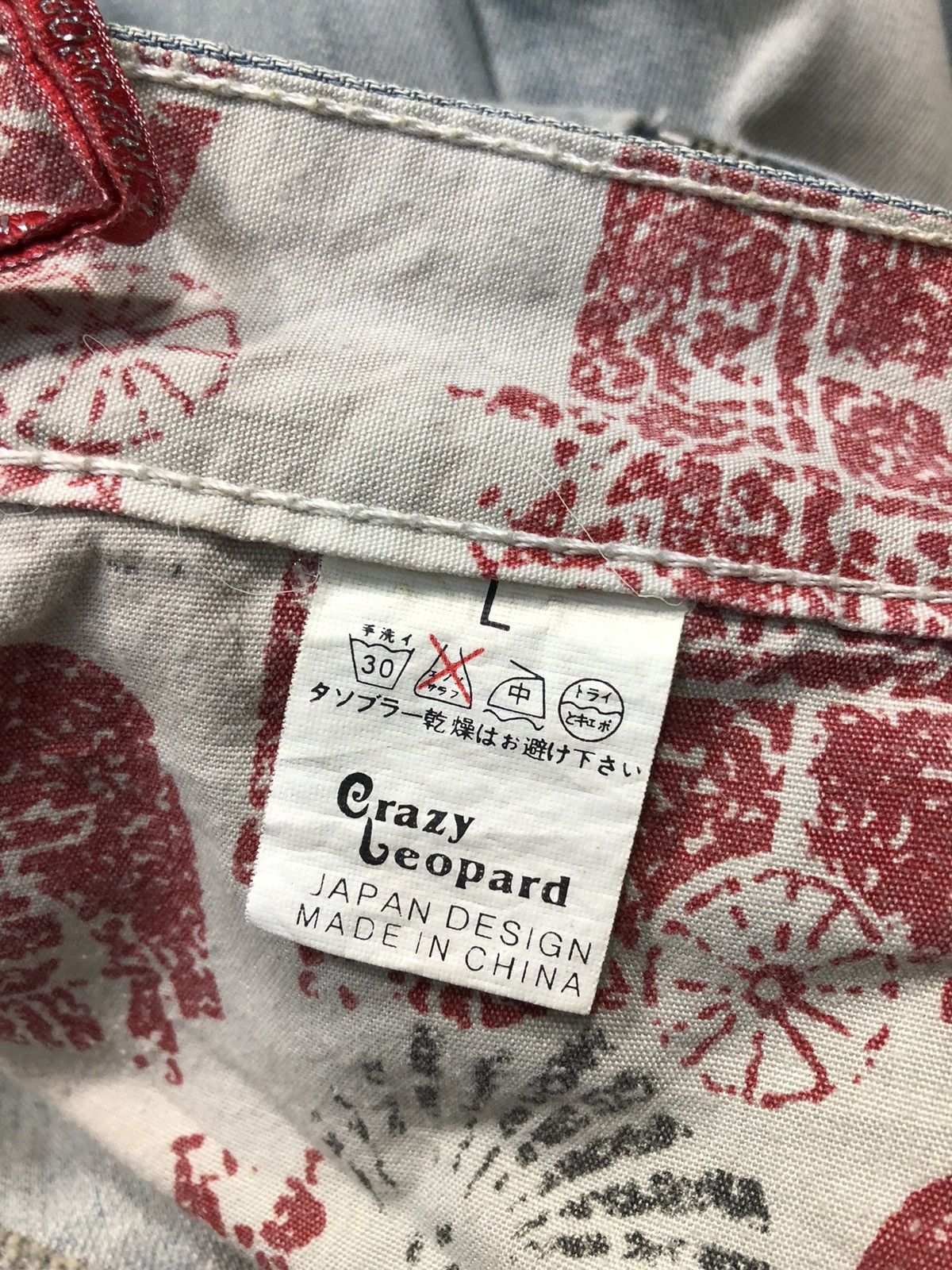 Hysteric Glamour Hype 90s Crazy Leopard Multipocket Zipper Bondage Denim Size US 33 - 16 Thumbnail