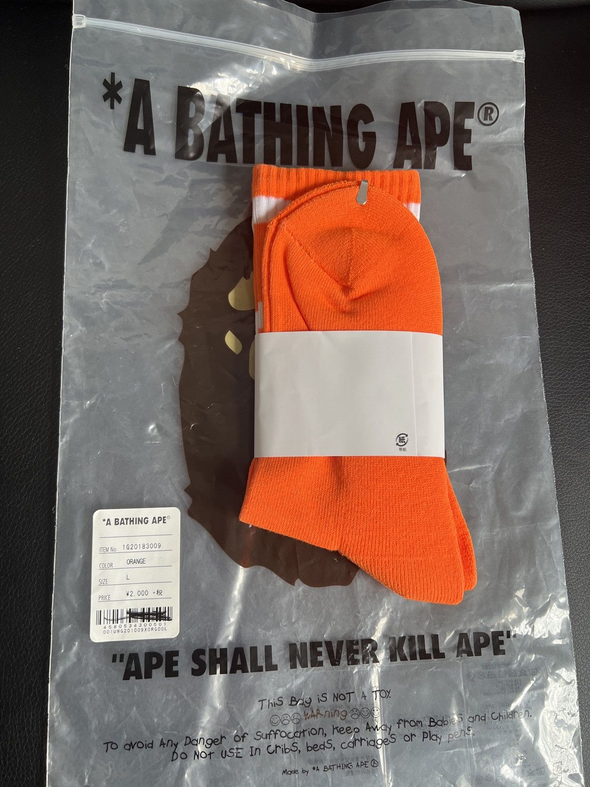 Bape Bape Orange and White Socks Size Large Size ONE SIZE - 3 Thumbnail