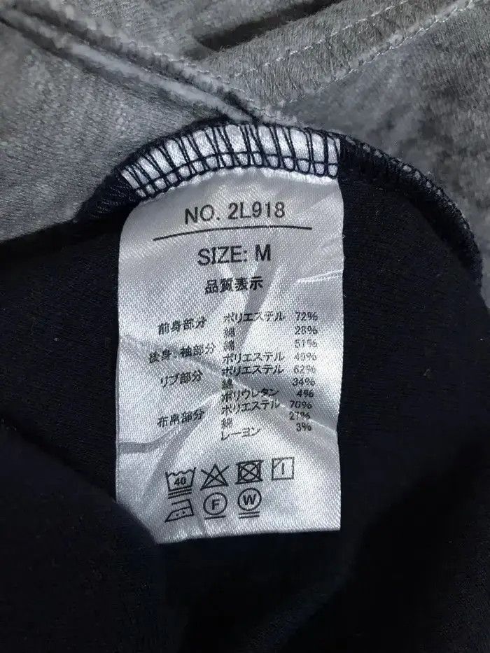 Kansai Yamamoto Kansai Yamamoto Homme Varsity Size US M / EU 48-50 / 2 - 8 Thumbnail