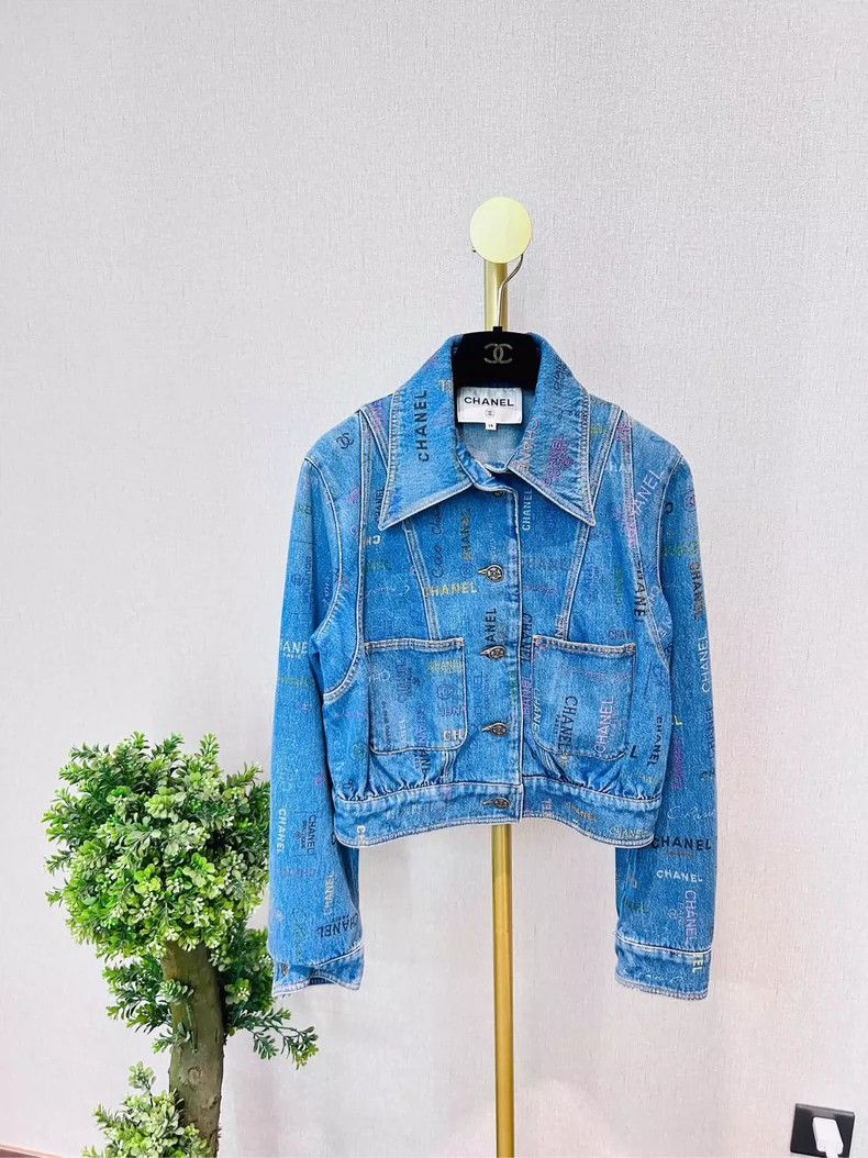 Chanel Chanel 2022 Spring Denim Jacket - dmc Size US M / EU 48-50 / 2 - 1 Thumbnail