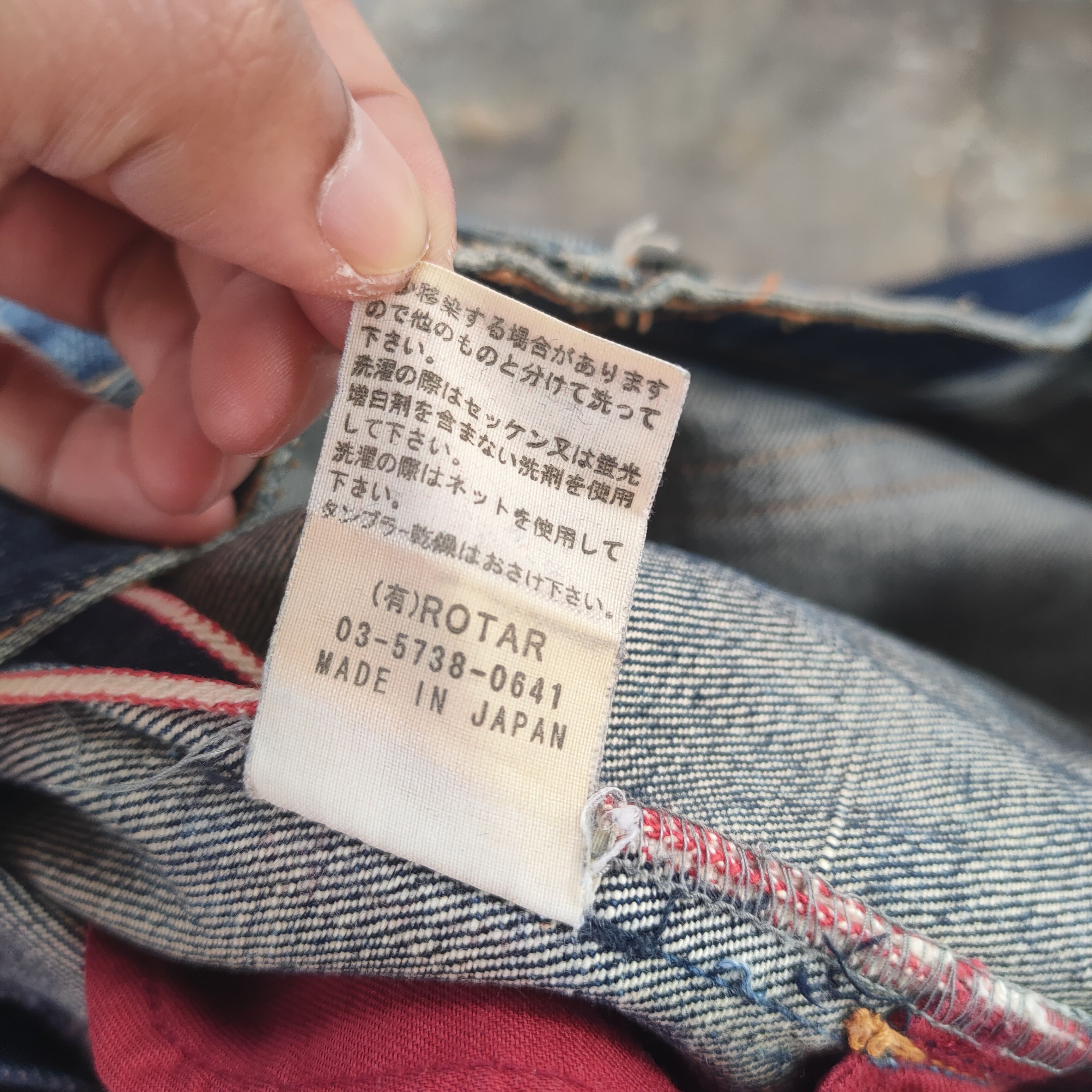 Japanese Brand W32 VINTAGE ROTAR SELVEDGE BUTTON FLY FADED RIPPED DENIM Size US 32 / EU 48 - 14 Thumbnail