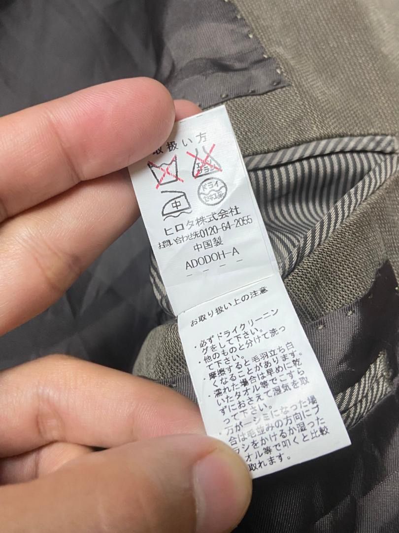 Japanese Brand Bensalina Single Breasted Polyester Blazer (175) Size US M / EU 48-50 / 2 - 5 Thumbnail
