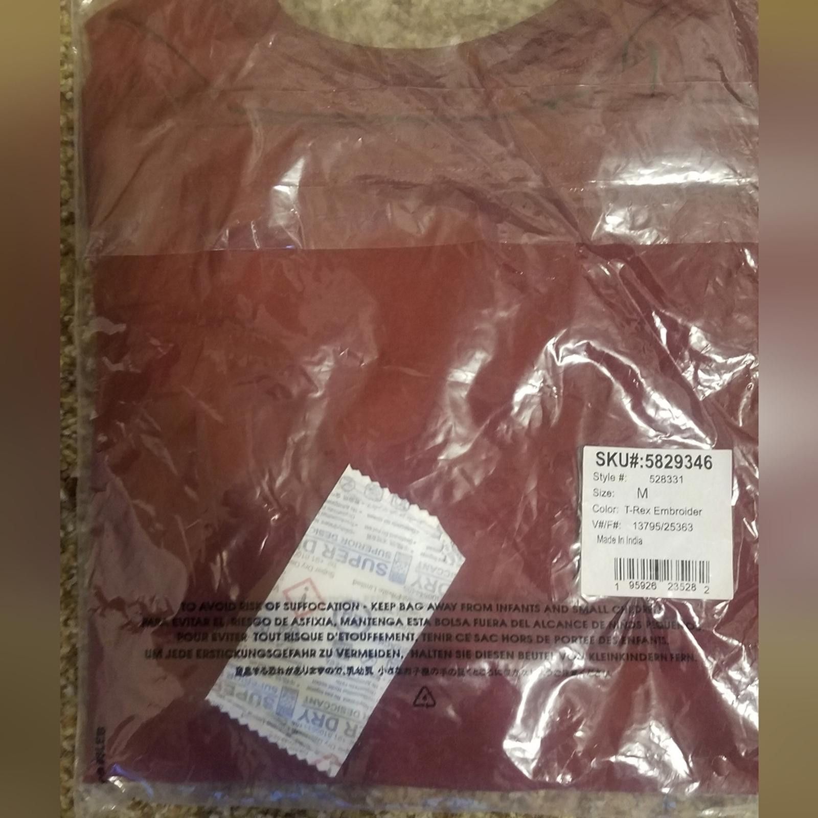 Lands' End NWT Lands' End Maroon T-Shirt T Rex Embroidery Size Medium Size US M / EU 48-50 / 2 - 2 Thumbnail