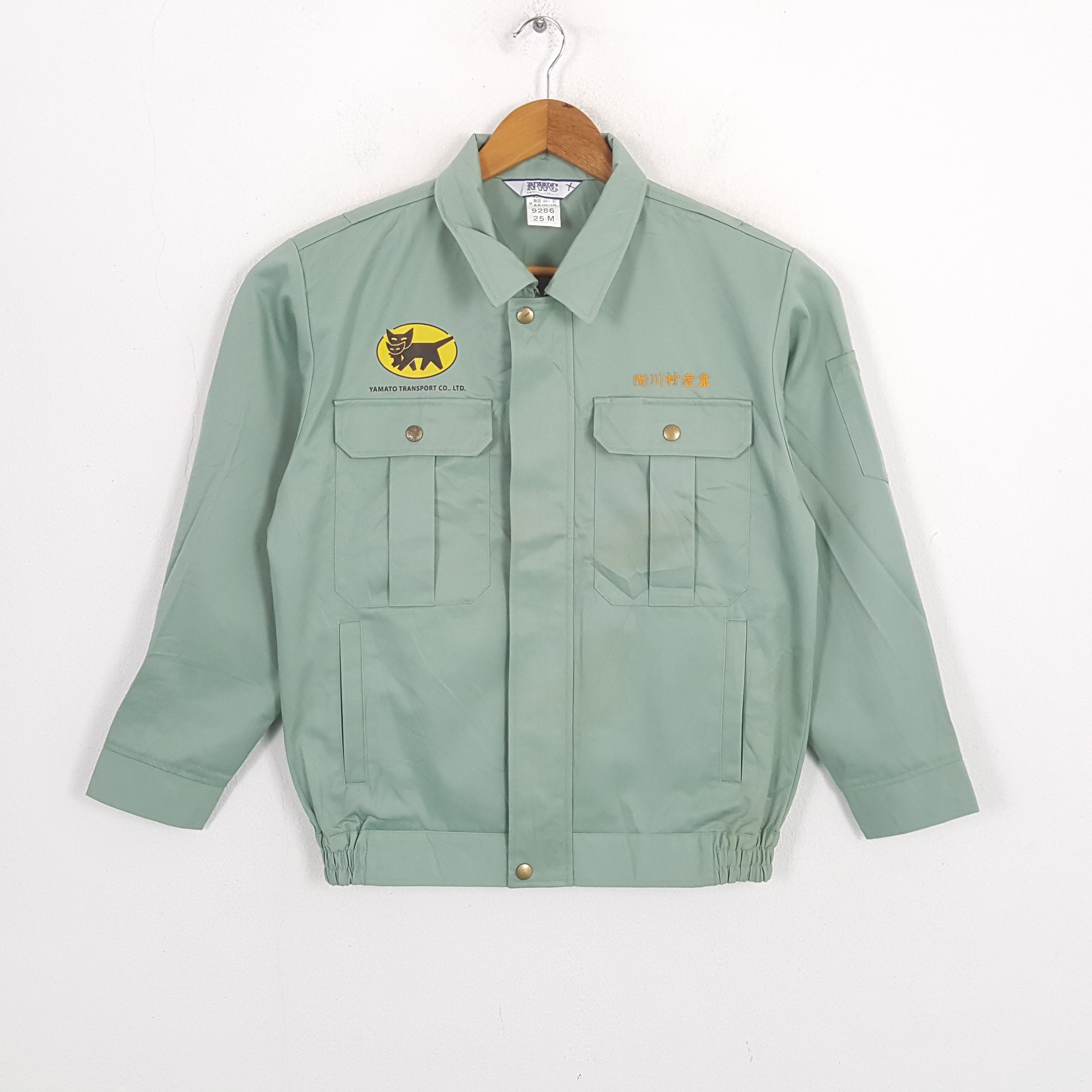 Japanese Brand × Vintage Vintage YAMATO TRANSPORT Japanese Transport Custom Jacket Size US M / EU 48-50 / 2 - 3 Thumbnail