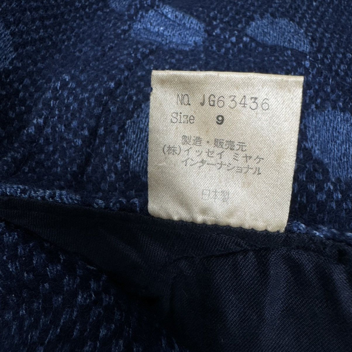 Indigo × Issey Miyake × Vintage 🌟80s ISSEY MIYAKE FW1986 BLANKET WOOL LONG JACKET Size M / US 6-8 / IT 42-44 - 11 Thumbnail