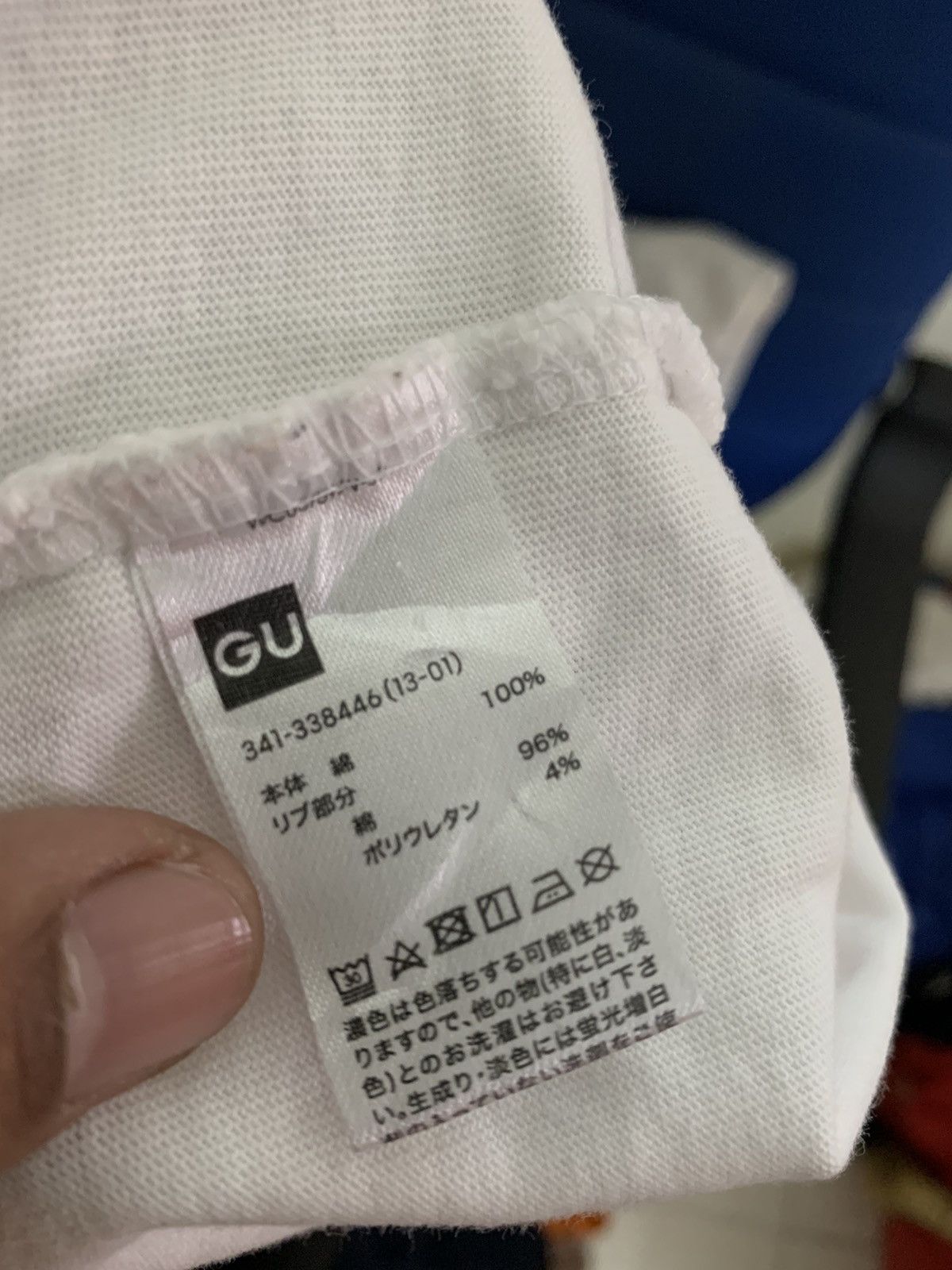 GU × Japanese Brand × Undercover UndercoverxGU long sleeve shirt Size US M / EU 48-50 / 2 - 8 Thumbnail
