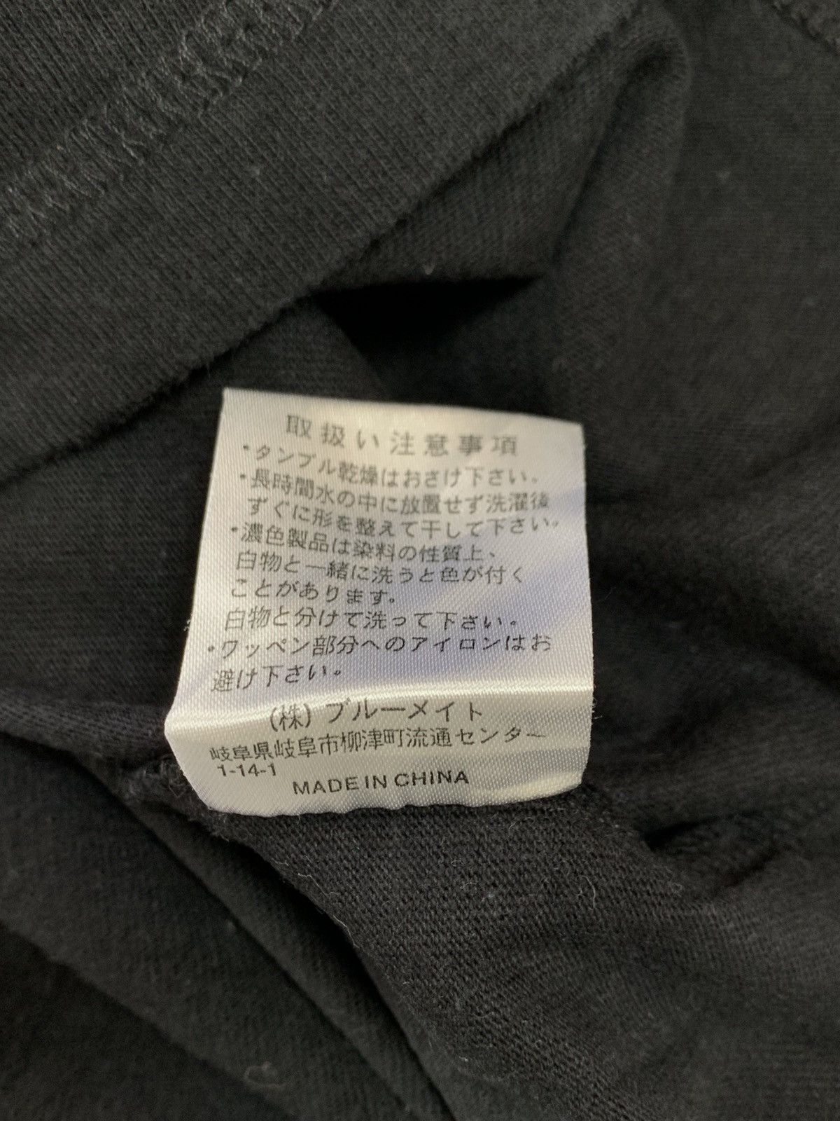 Y's for Men ys for men ysaccs longsleeve pocket yohi yamamoto Size US M / EU 48-50 / 2 - 7 Thumbnail