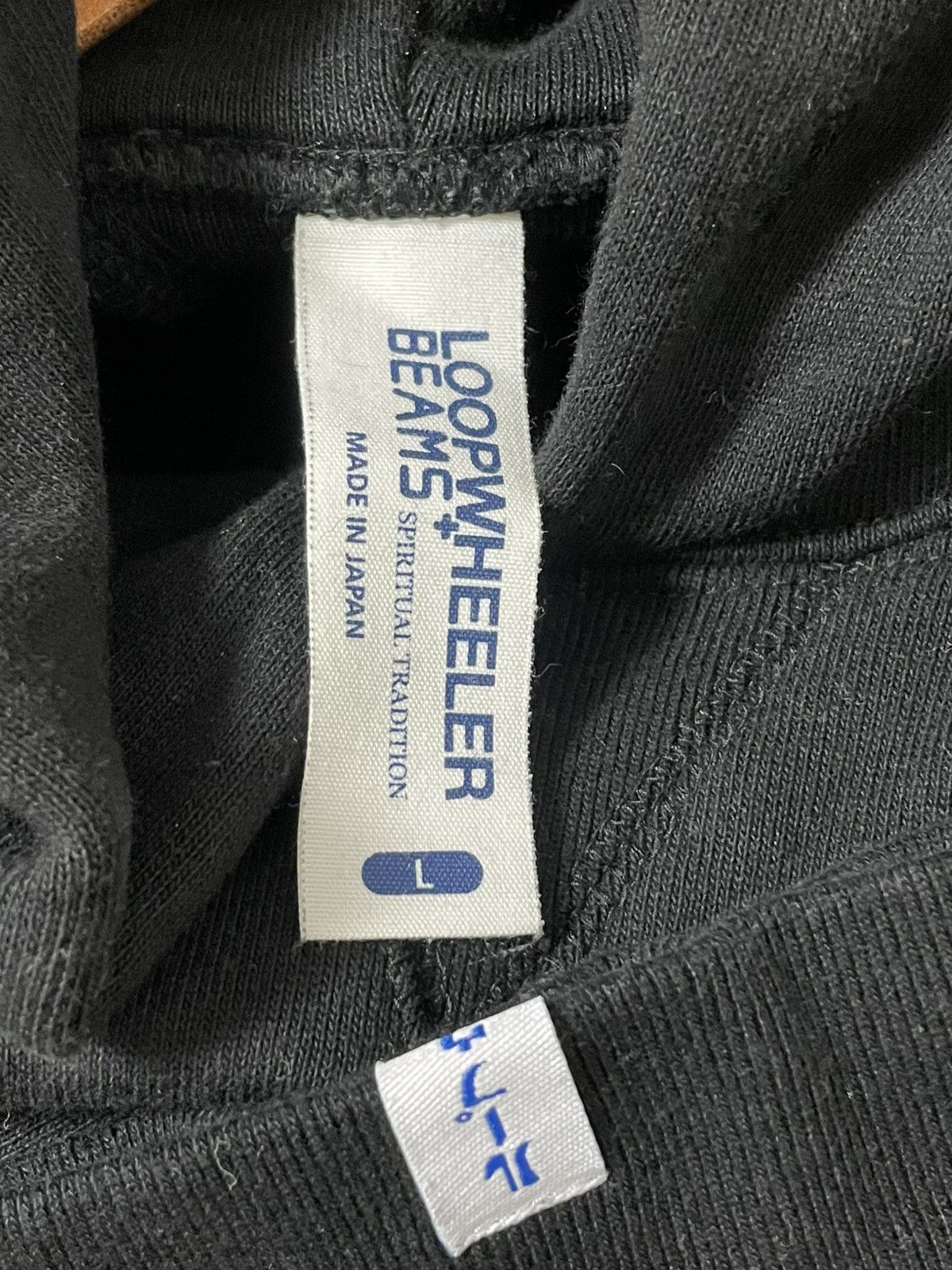 Beams Plus × Loopwheeler Loopwheeler x Beams Heavyweight Hoodie Size US L / EU 52-54 / 3 - 3 Thumbnail