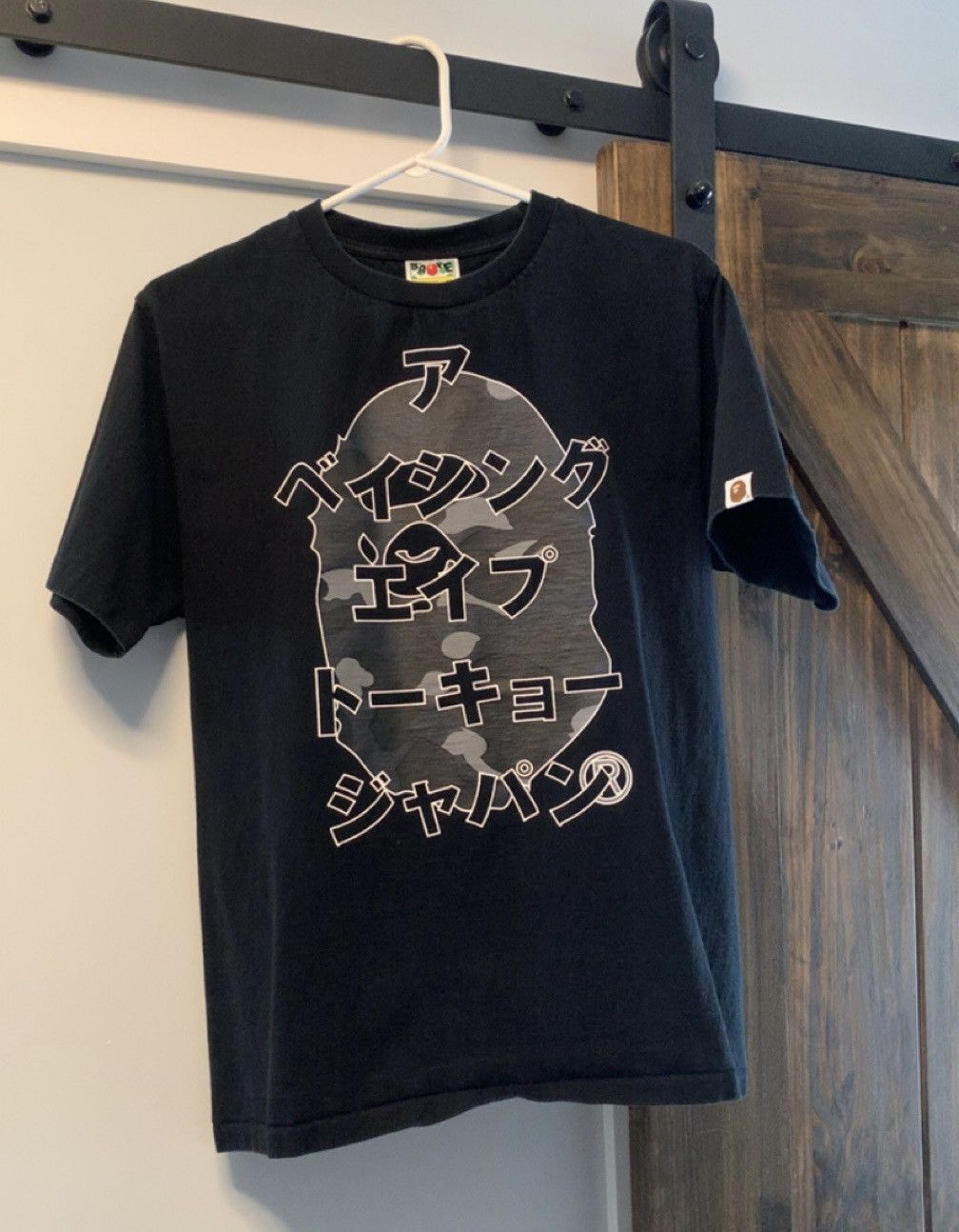 Bape katakana ape head tee
