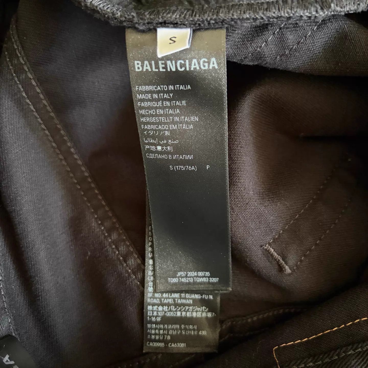 Balenciaga Balenciaga SS25 Solid Zipper Loose Pants Black S Size US 30 / EU 46 - 4 Thumbnail
