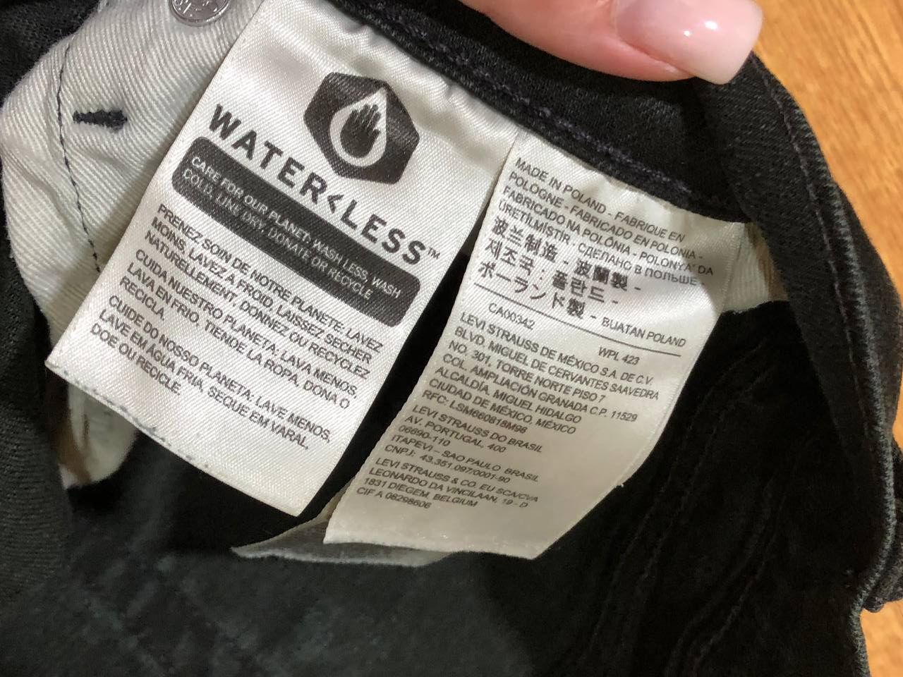 Levi's Levi's 512 Denim Jeans Size US 32 / EU 48 - 3 Thumbnail