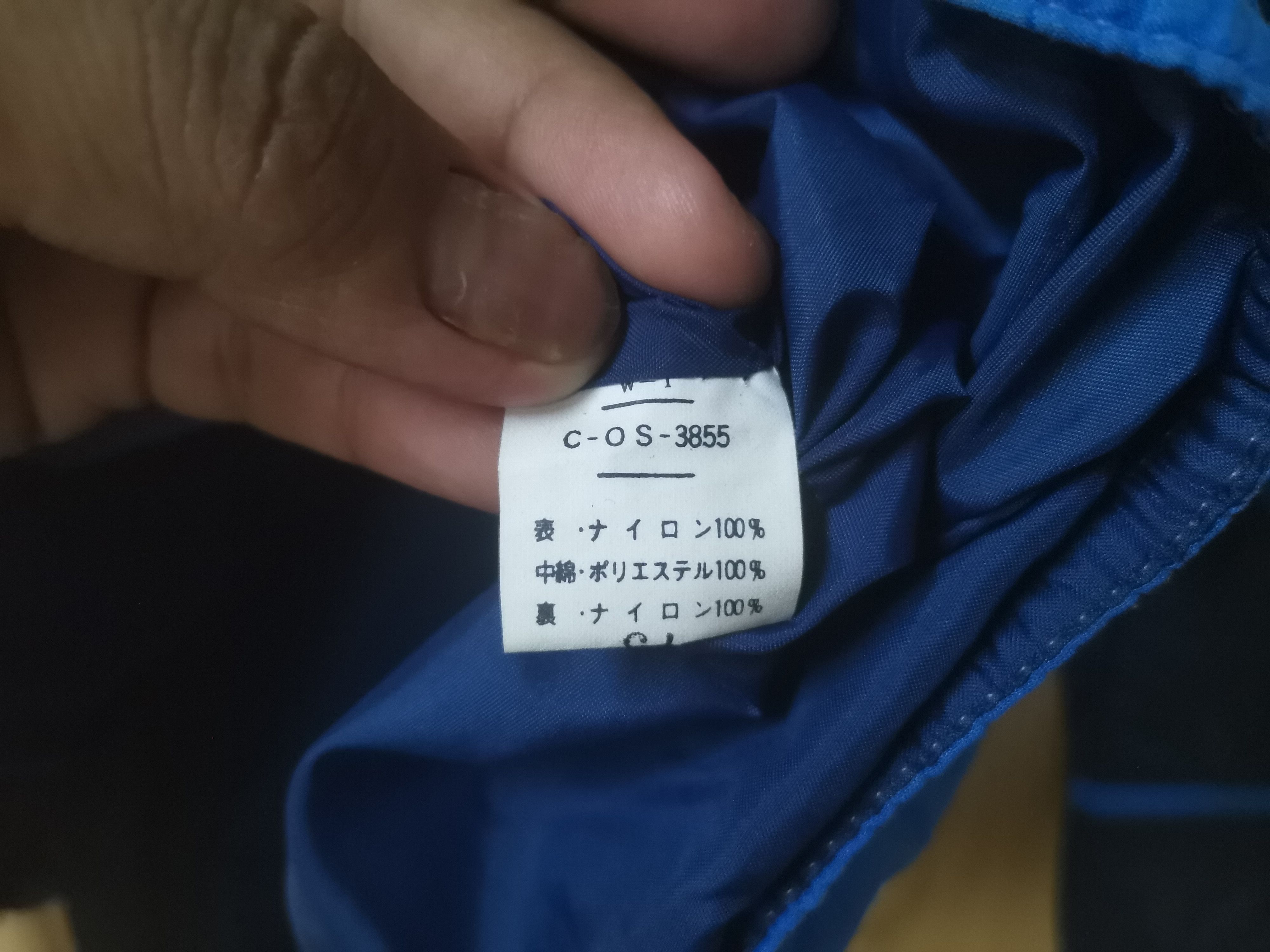 Moncler Moncler jacket nice design Size US M / EU 48-50 / 2 - 5 Thumbnail