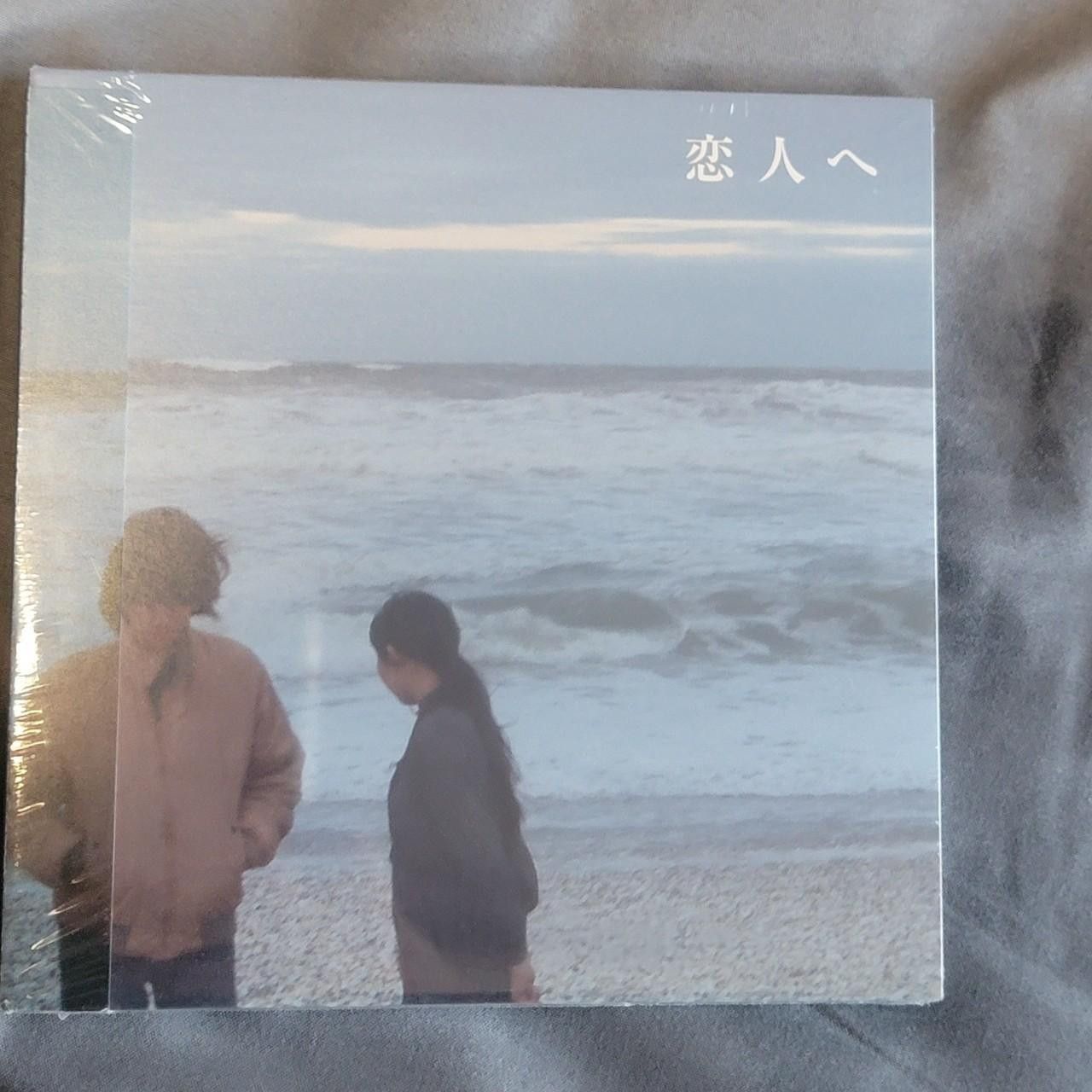 Japanese Brand LAMP For Lovers (2004) / 恋人へ CD Size ONE SIZE - 4 Thumbnail