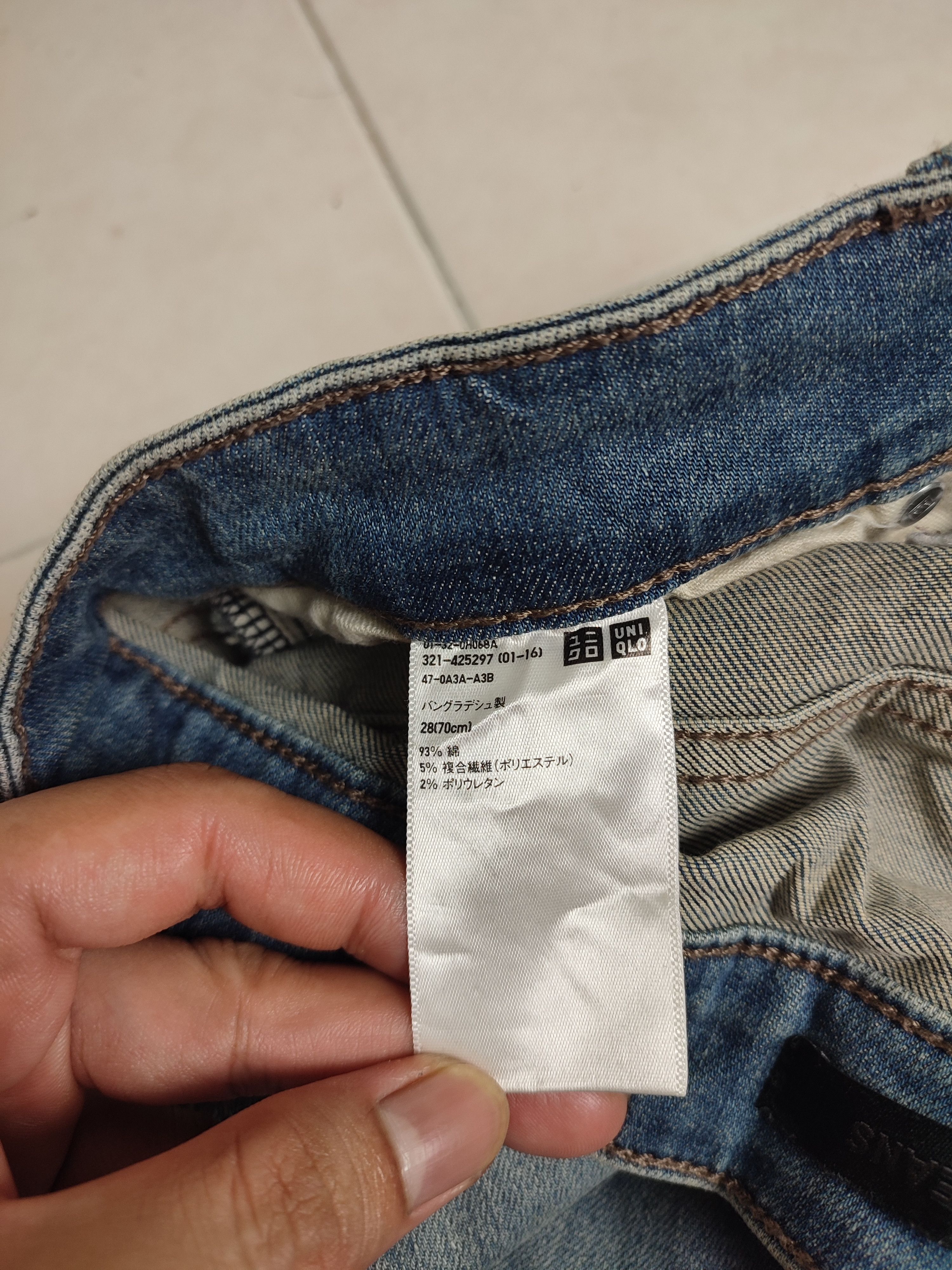 Designer × Japanese Brand × Uniqlo 💥Flare💥 Uniqlo Distressed Jeans Size US 28 / EU 44 - 14 Thumbnail