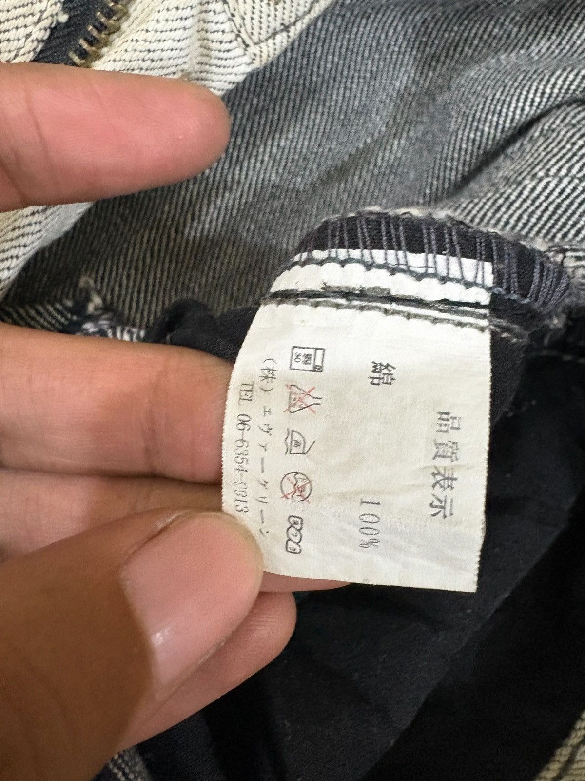 pandora Vintage Japanese Pandora Charcoal Wash Distress Flare Jeans Size US 33 - 10 Thumbnail