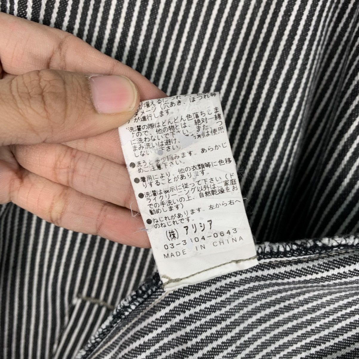 Japanese Brand Japanese Brand Page Boy Hickory Jacket Size US M / EU 48-50 / 2 - 17 Thumbnail