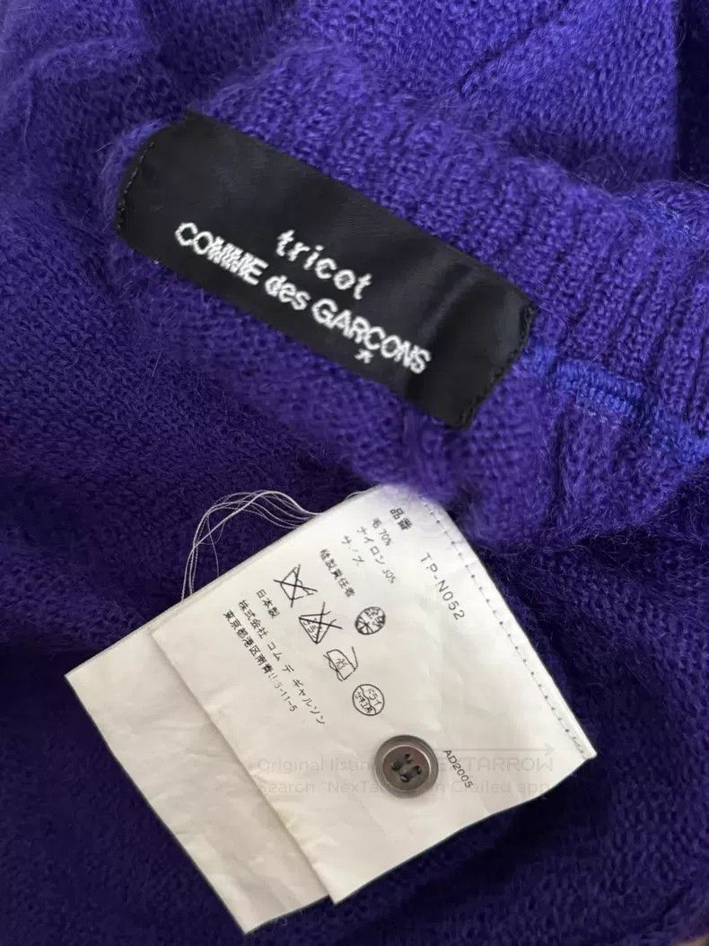 Comme des Garcons Comme Des Garcons size F Purple Asymmetrical Tie-dye Knit Size XS / US 0-2 / IT 36-38 - 9 Thumbnail
