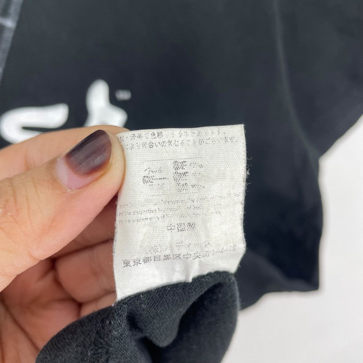 Fender × Japanese Brand Fender Japan Inoran Signature Tee Shirt Size US L / EU 52-54 / 3 - 7 Thumbnail