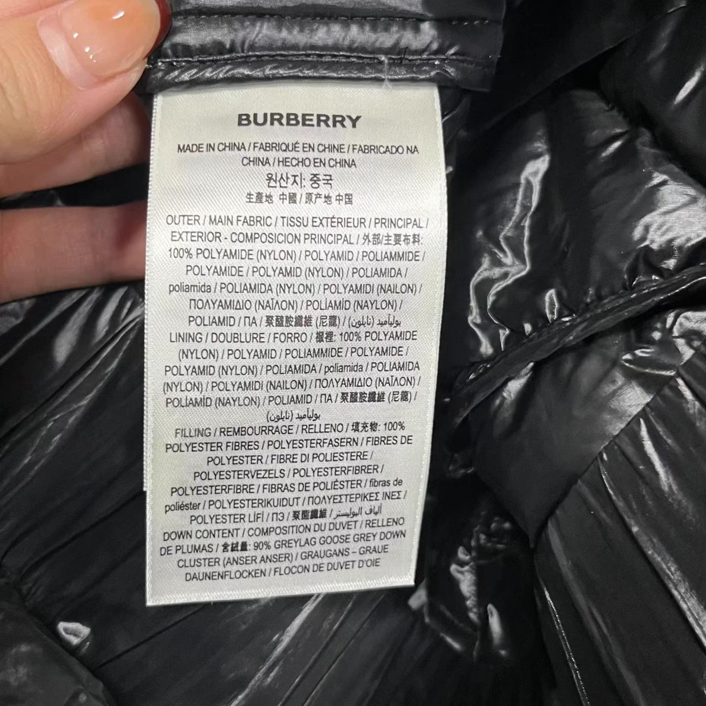 Burberry Burberry Black Quilted Nylon Drawstring Shorts L Size 30" / US 8 / IT 44 - 4 Thumbnail