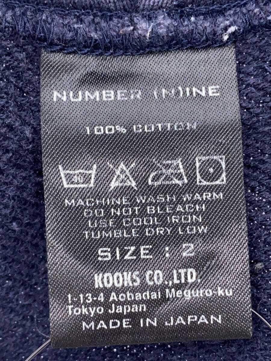 Number (N)ine Gotham City Hoodie Size US M / EU 48-50 / 2 - 3 Thumbnail