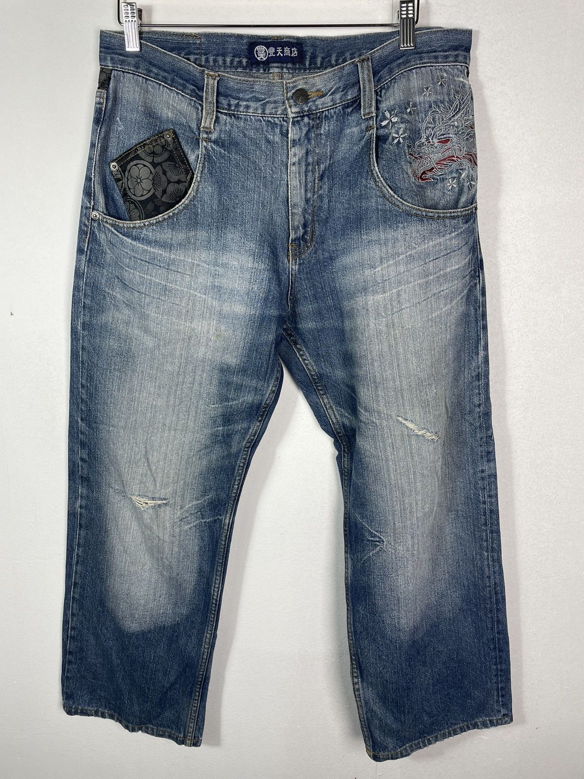 Japanese Brand Rare Japanese Dragon Embroidery Jeans Size US 34 / EU 50 - 6 Thumbnail