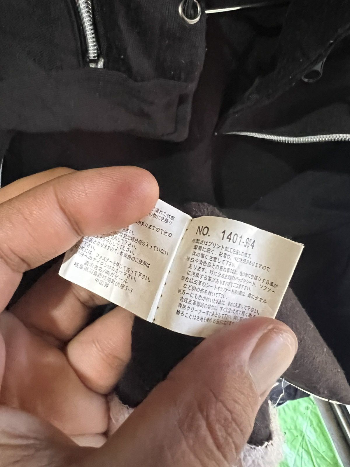 Japanese Brand 🔥Excuse Endless Vacation Zipper Hoodie Size US S / EU 44-46 / 1 - 16 Thumbnail