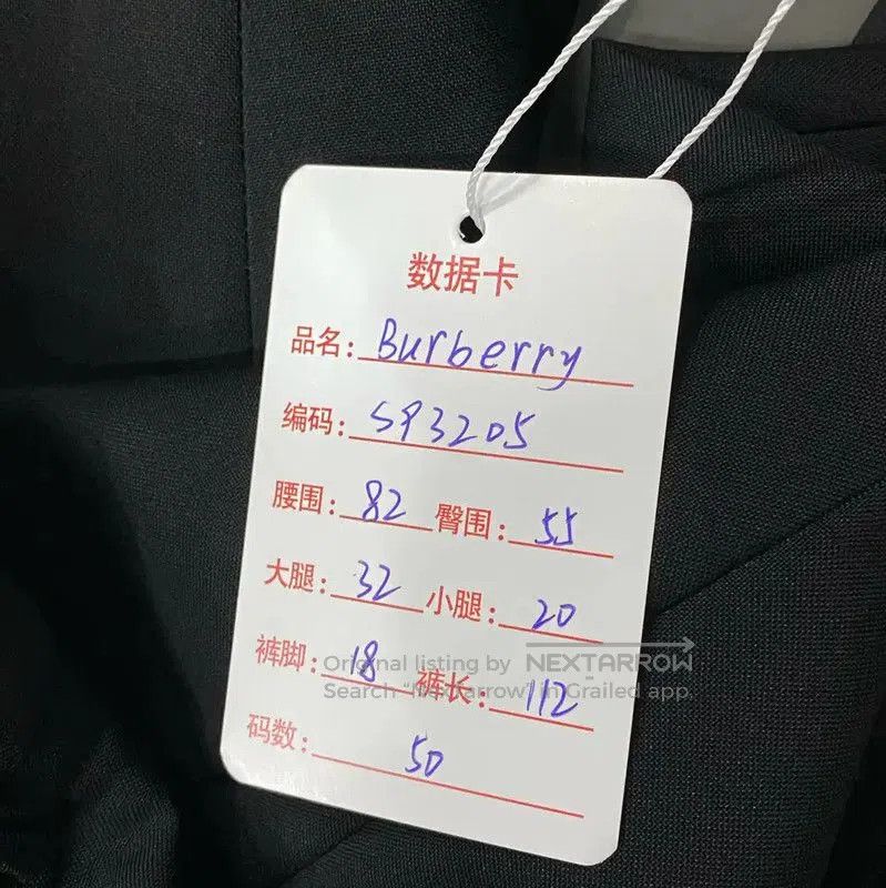 Burberry Burberry Black Casual Pants for Men. Size US 32 / EU 48 - 9 Thumbnail
