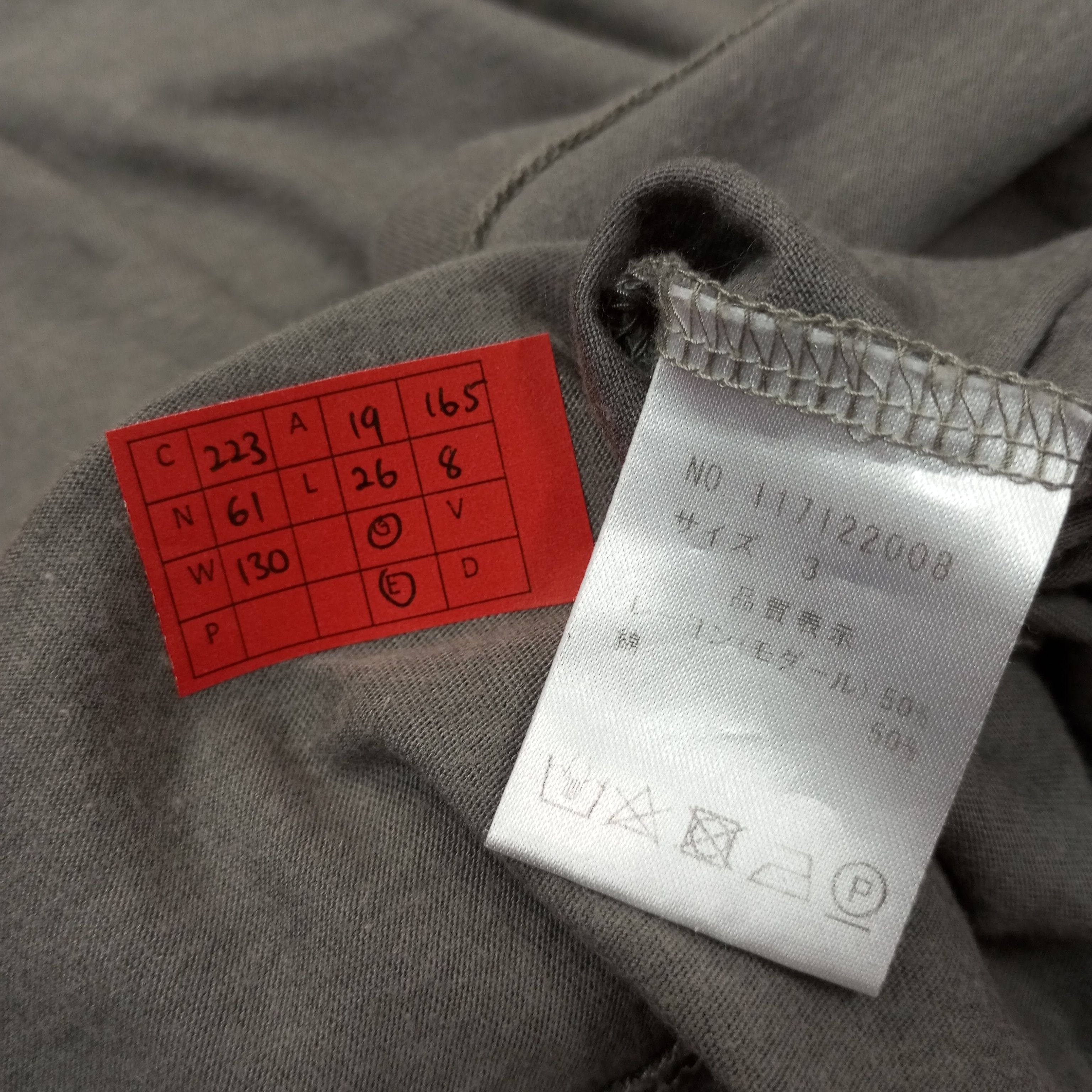 Number (N)ine Number Nine Studious Japanese Brand Custom Tshirt c223n61 Size US M / EU 48-50 / 2 - 6 Thumbnail