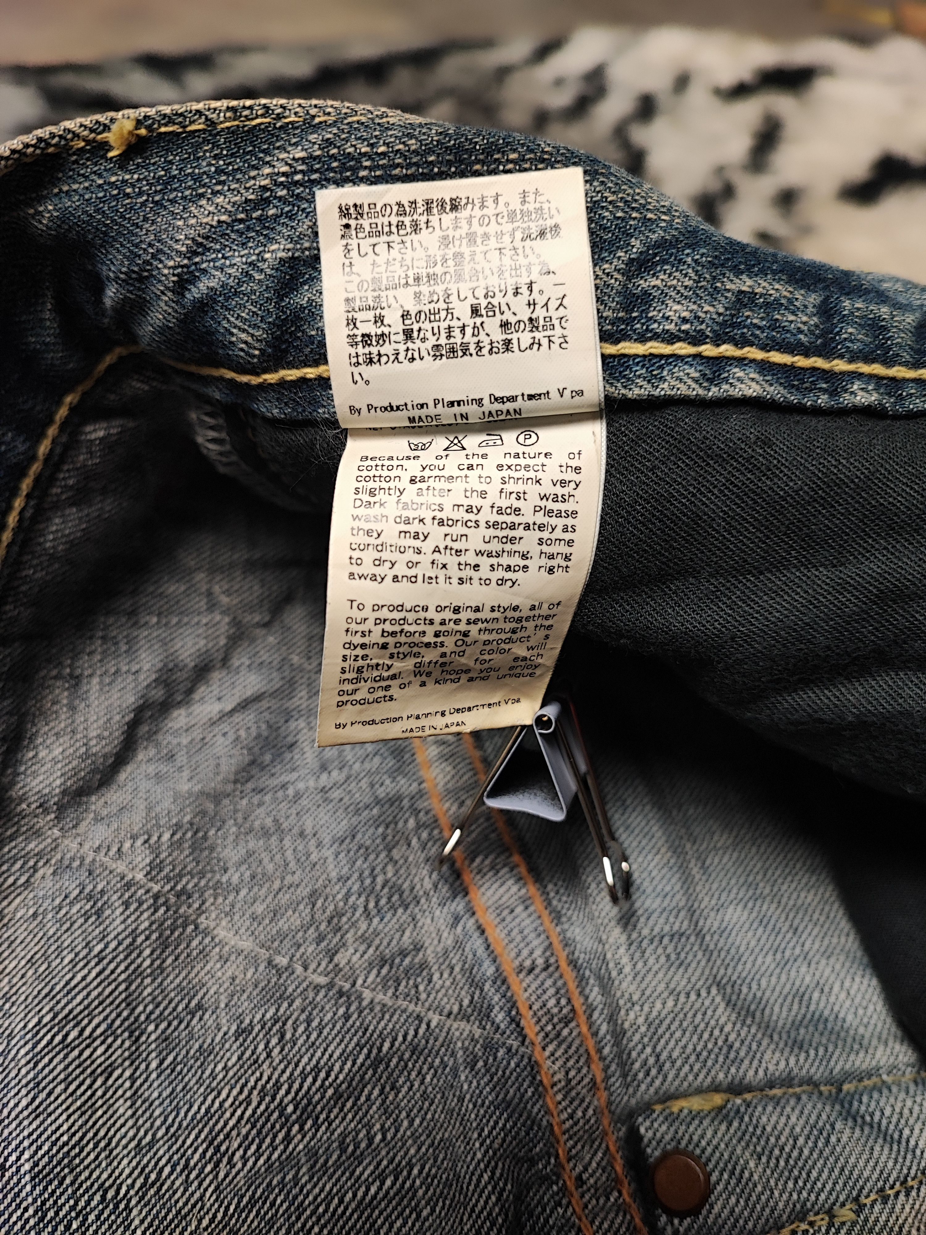 Japanese Brand Mizra Kyoto Koi Fish Deconstructed Mud Washed Distress Size US 31 - 13 Thumbnail