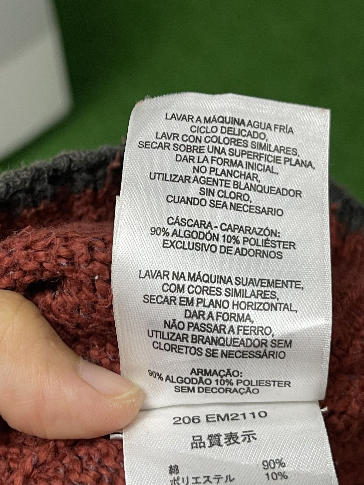 Columbia Columbia Sportwear Company Knit Sweater Size US XL / EU 56 / 4 - 18 Thumbnail
