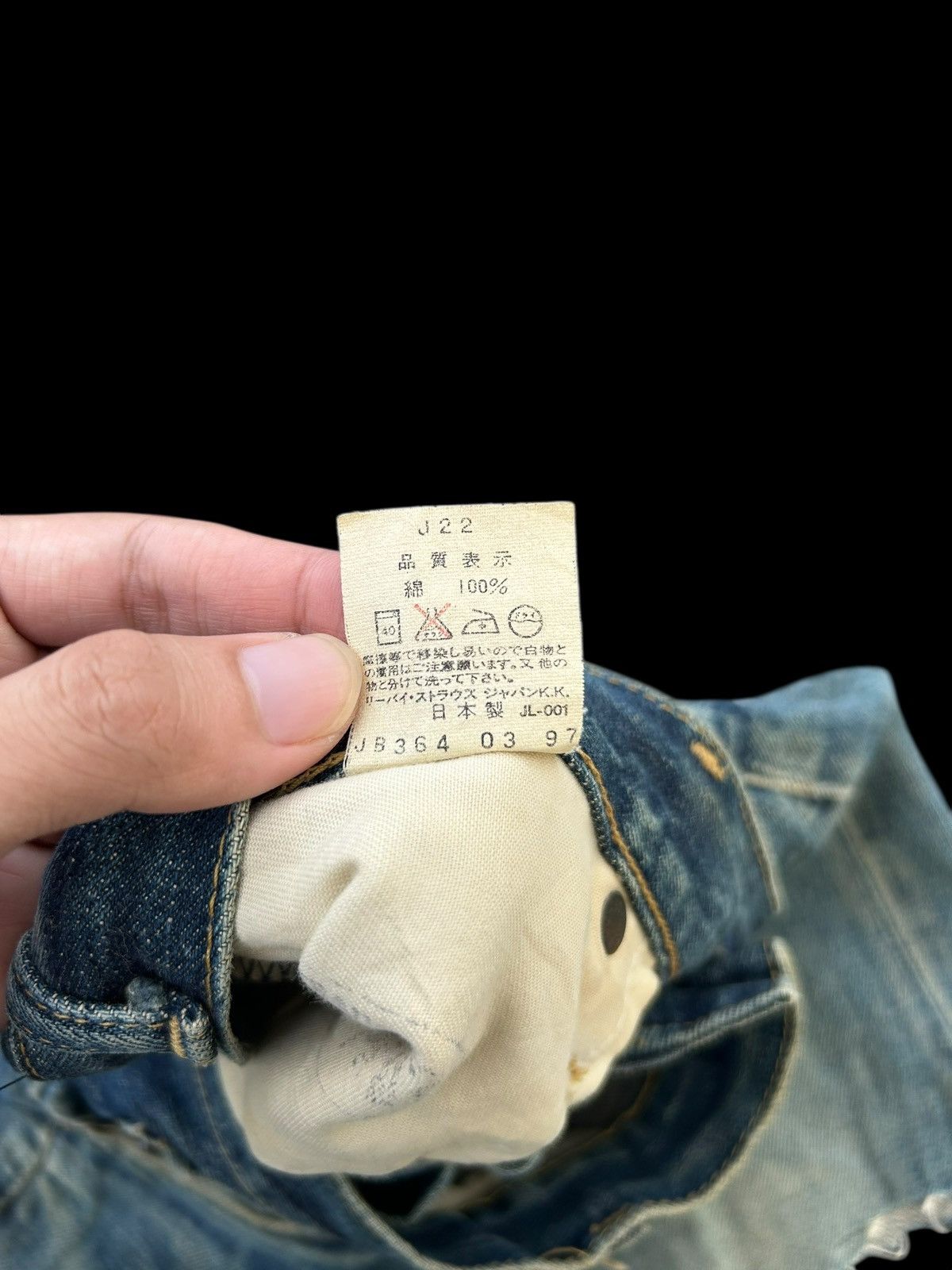 Japanese Brand × Kapital × Vintage Vintage Levis Big E Buckle Back Distressed Short Denim Size US 32 / EU 48 - 11 Thumbnail