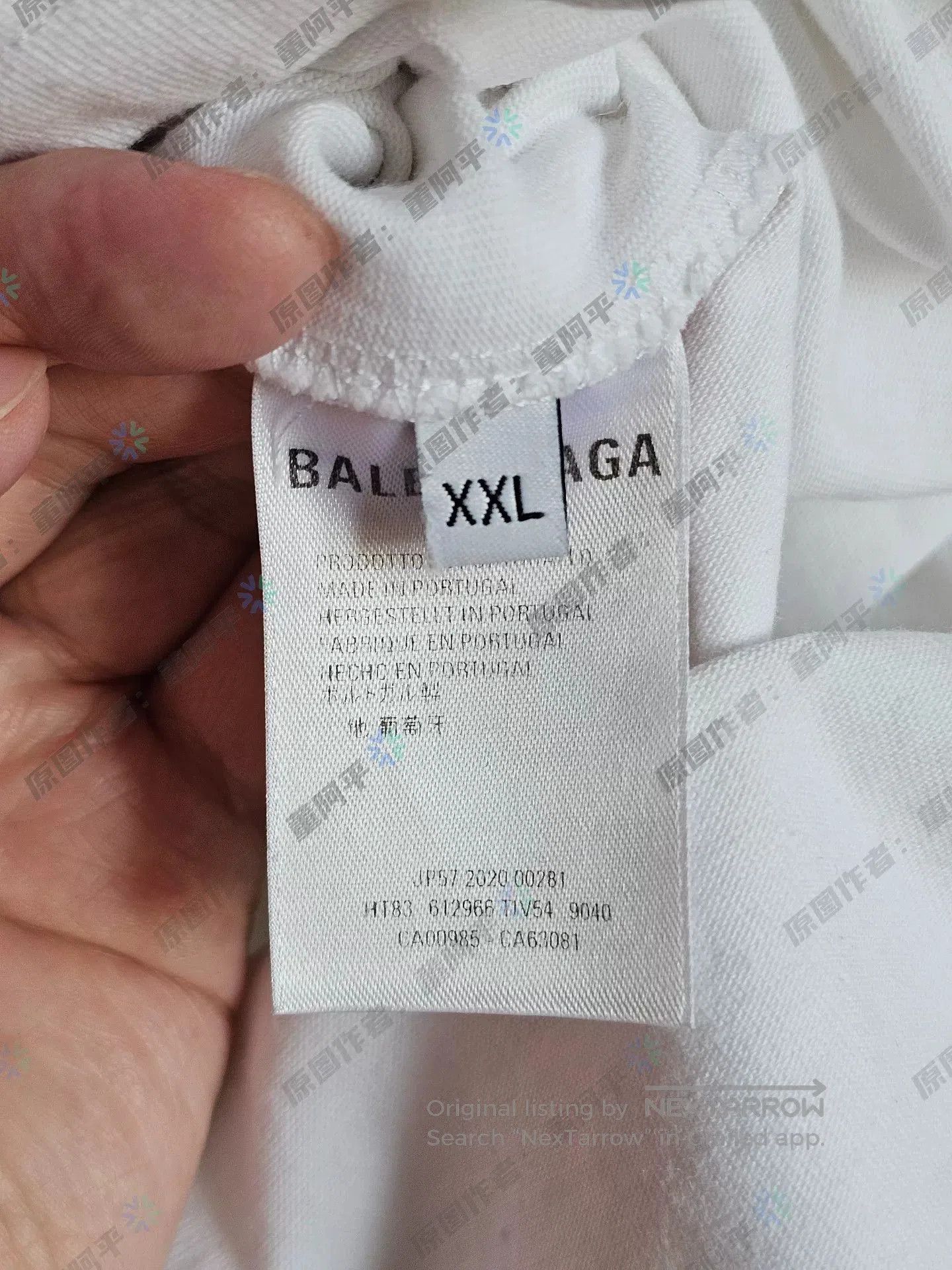 Balenciaga balenciaga white logo short sleeve t-shirt. Size US XXL / EU 58 / 5 - 5 Thumbnail
