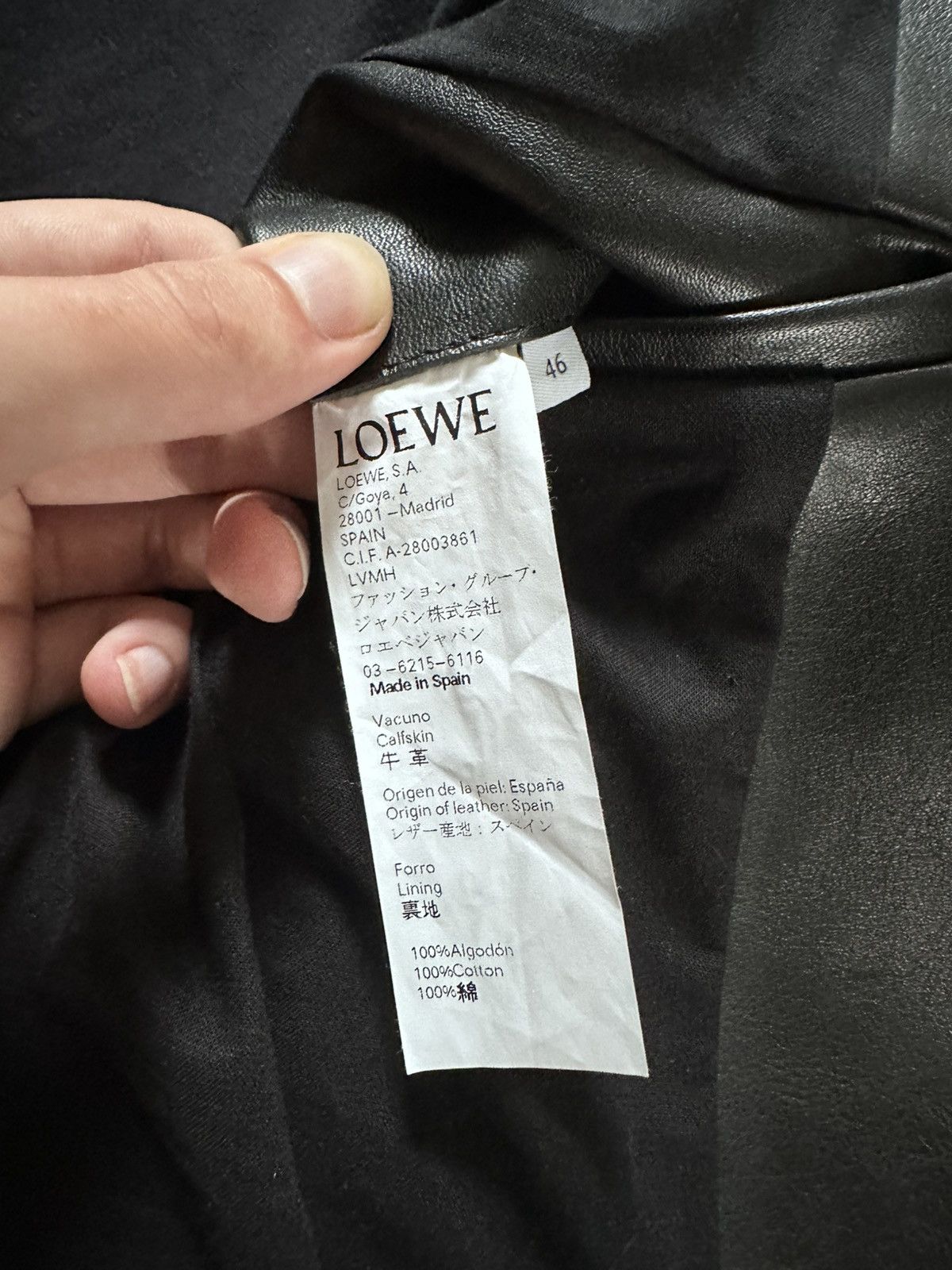 Loewe loewe fw16 by jw anderson fox hand painted leather jacket Size US S / EU 44-46 / 1 - 8 Thumbnail