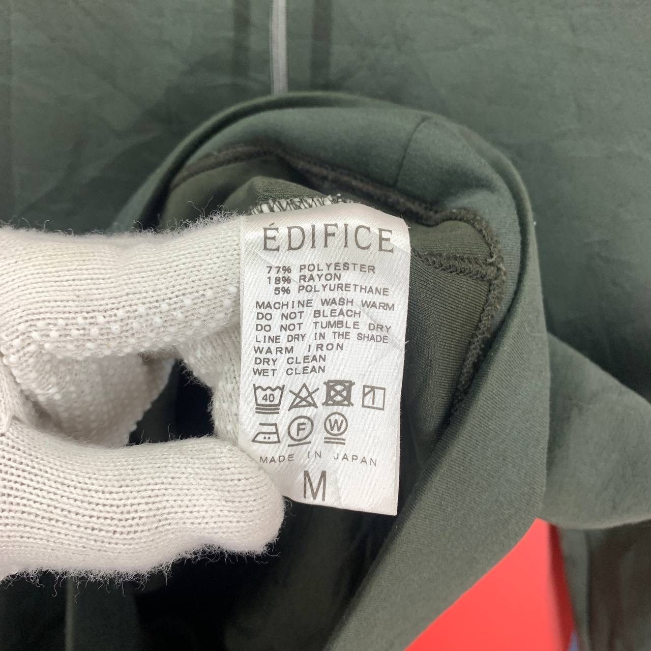 Edifice Japan EDIFICE Hoodie Pullover #2542/Q Size US S / EU 44-46 / 1 - 6 Thumbnail