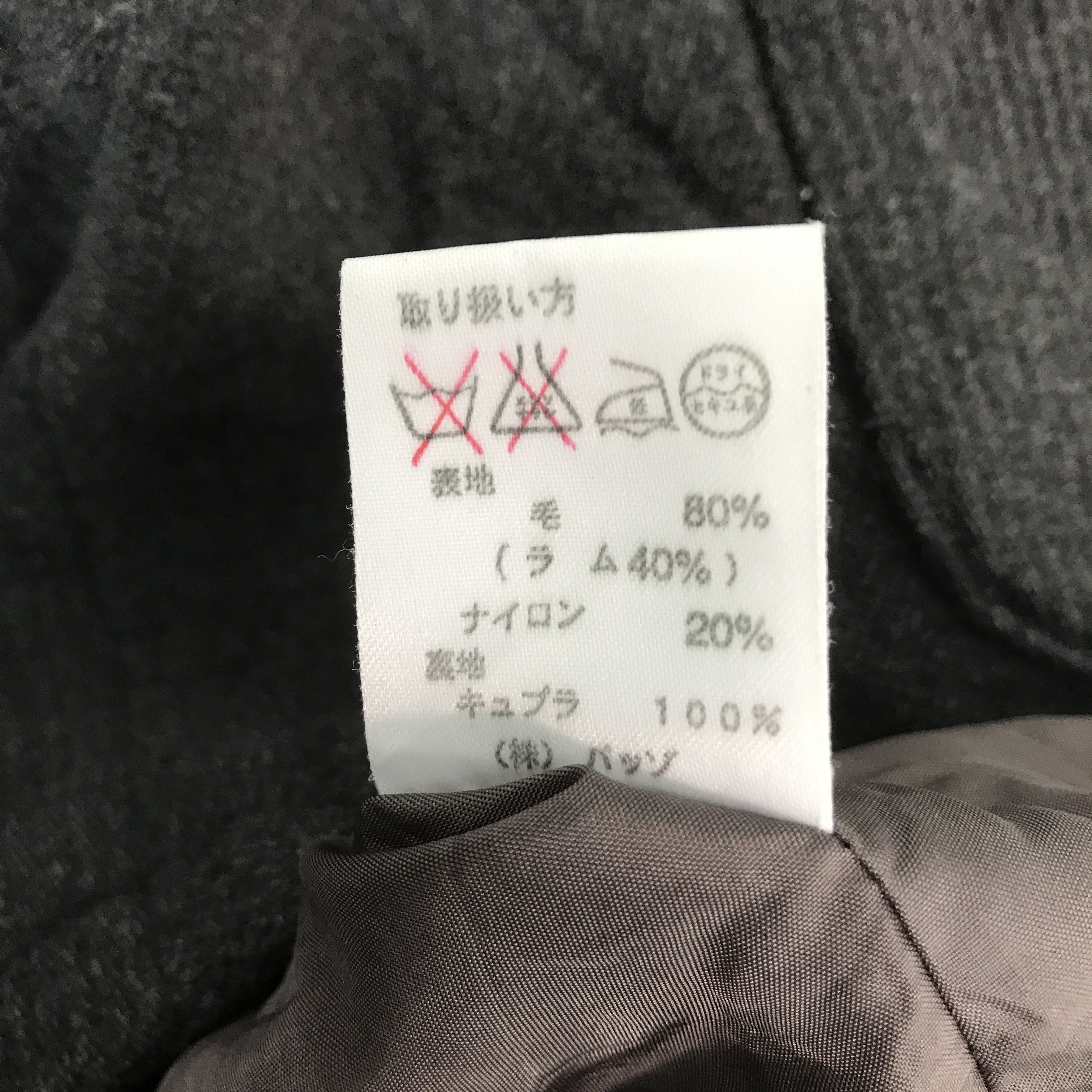 Pazzo PAZZO GLOBAL LINE LANIFICIO MARCOLANA WOOL VEST K69B19 Size US M / EU 48-50 / 2 - 10 Thumbnail