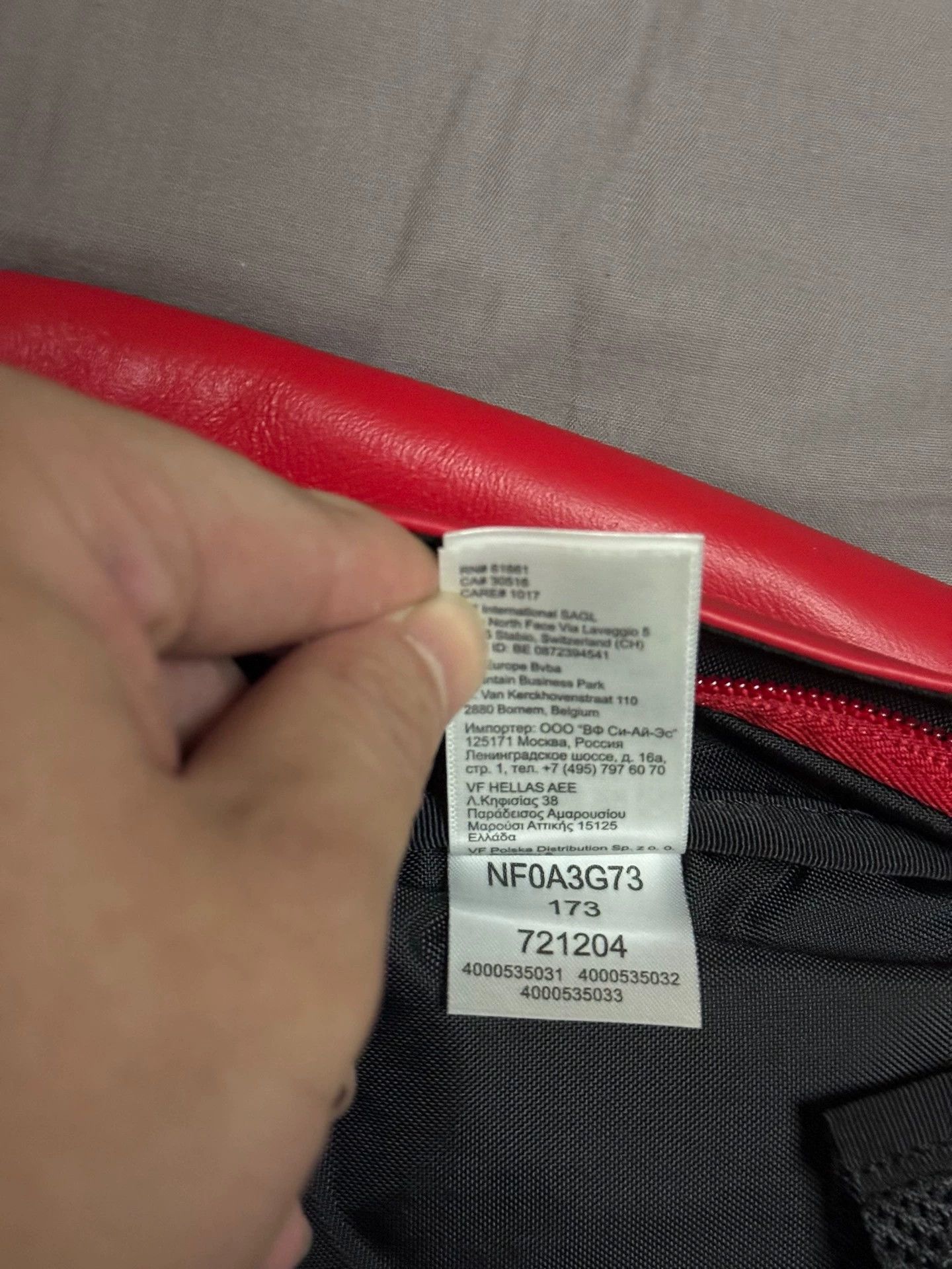 Supreme Supreme TNF Red Leather Backpack Size ONE SIZE - 6 Thumbnail
