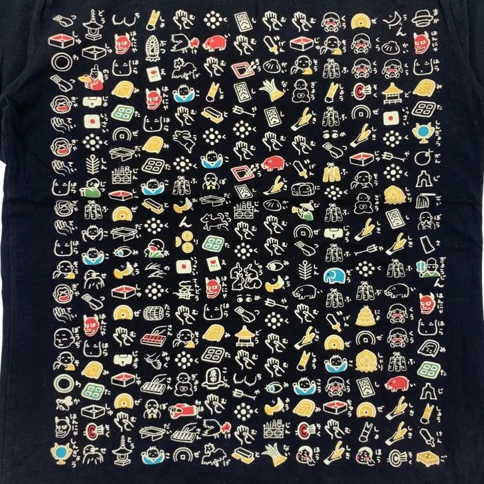Vintage KUROCHIKU KYOTO JAPAN Small Gift Homeware Tee Shirt Size M / US 6-8 / IT 42-44 - 4 Thumbnail