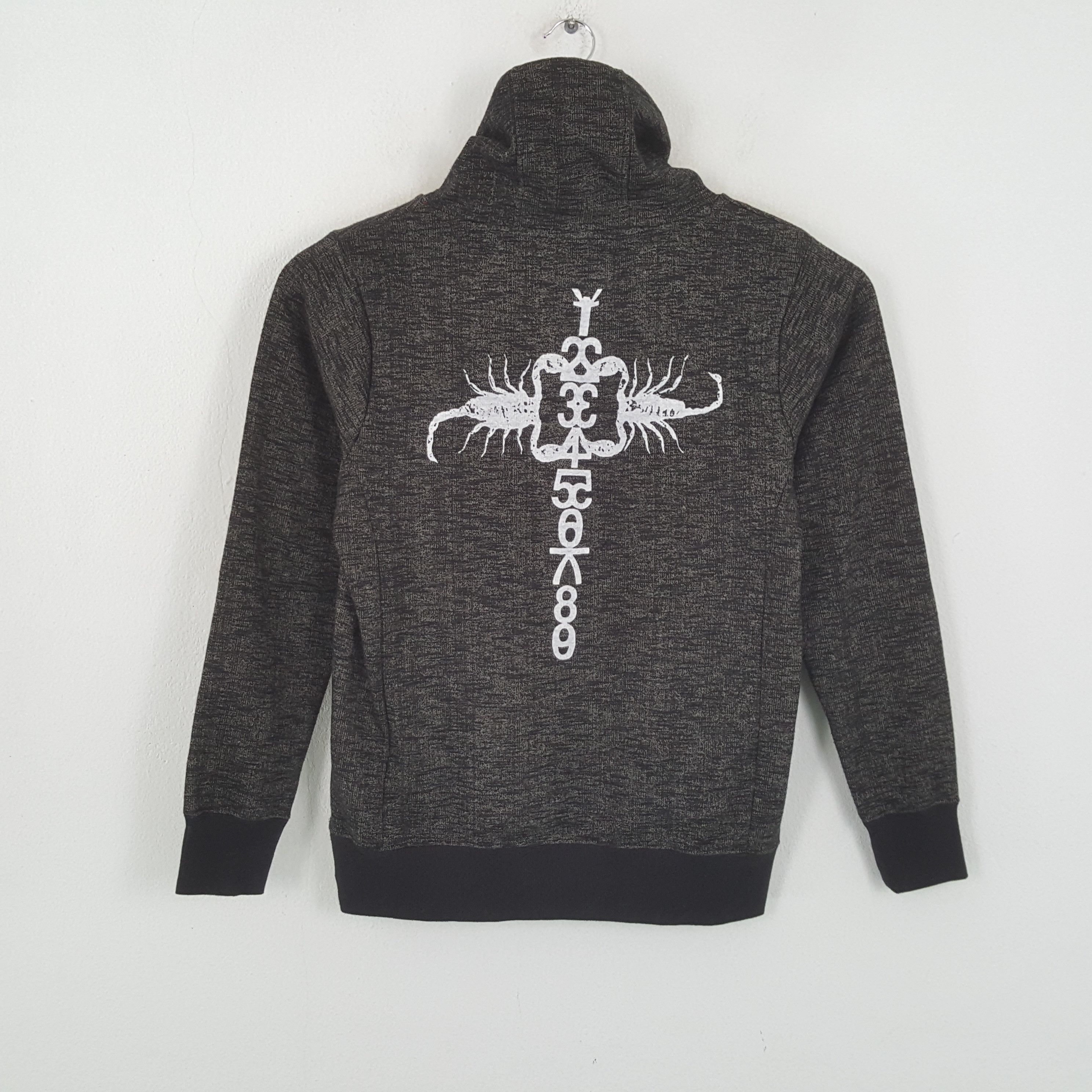 If Six Was Nine × Vintage × semanticdesign Vintage SEMANTIC DESIGN If Six Was Nine Custom Sweatshirt Size US S / EU 44-46 / 1 - 1 Thumbnail