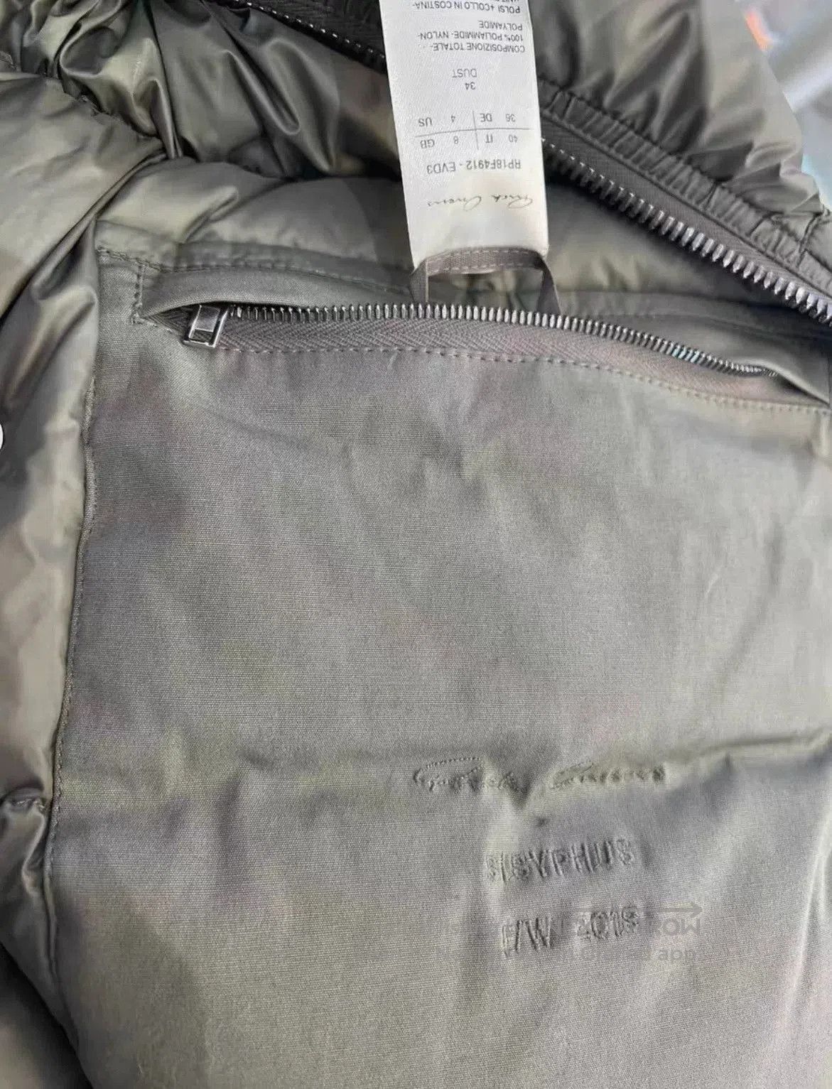 Rick Owens Rick Owens Green Flight Jacket. Size US XXS / EU 40 - 5 Thumbnail