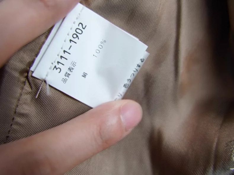 Kenzo KENZO Brown floral silk vest Size L / US 10 / IT 46 - 9 Thumbnail