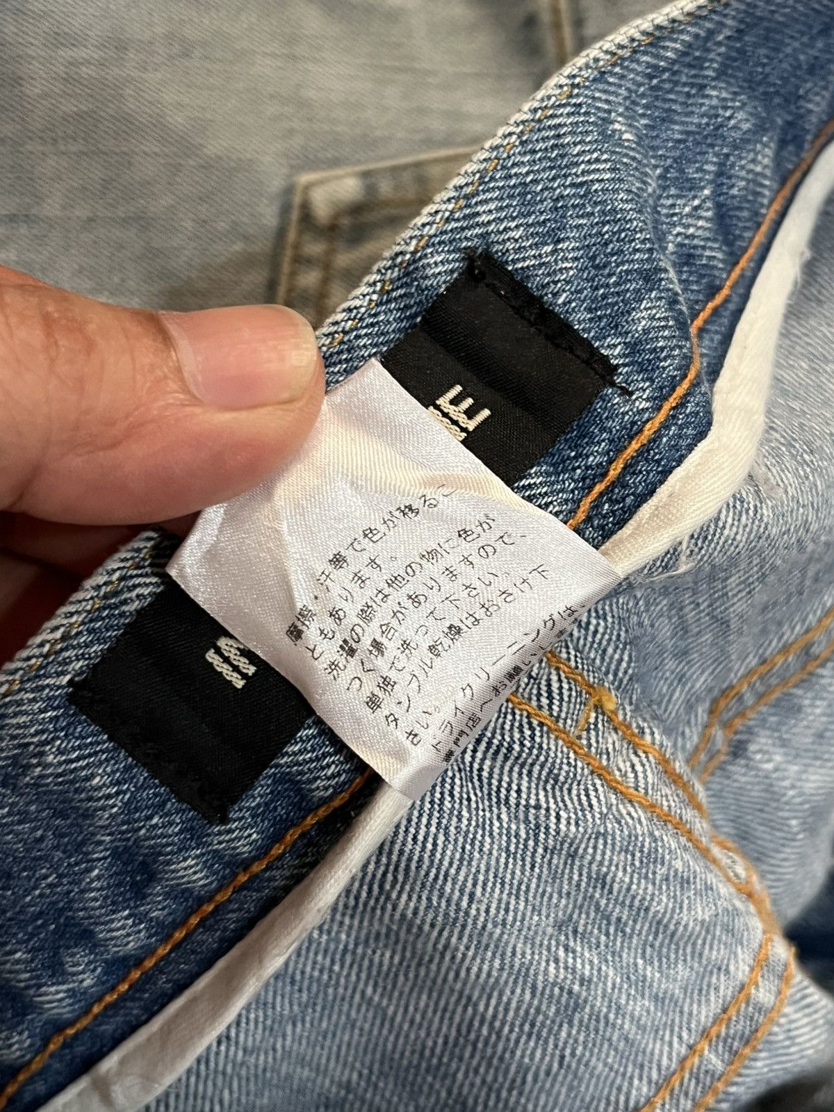 Yohji Yamamoto Ined Homme Light Washed Faded Distressed Straight Jeans Size US 31 - 18 Thumbnail