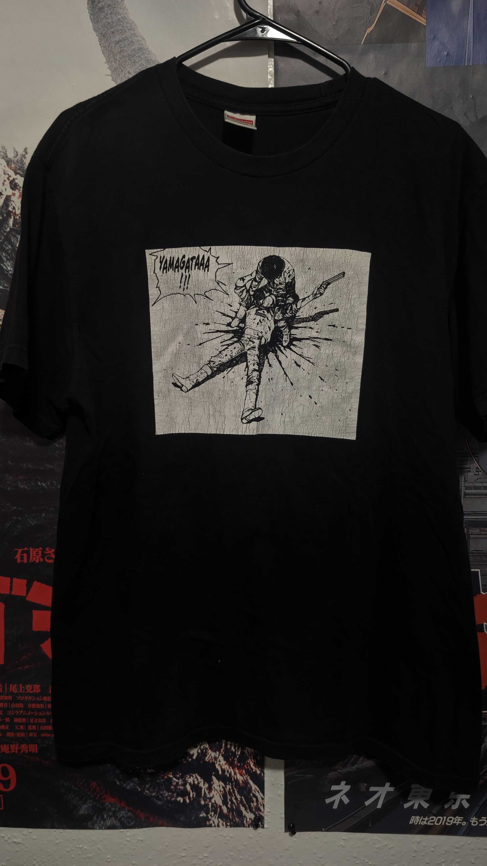 Supreme Supreme Akira t shirt | Grailed