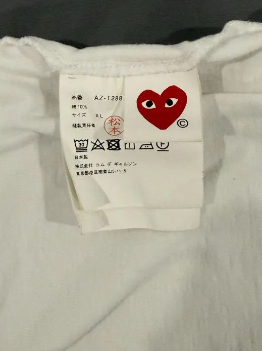 Comme des Garcons PLAY Comme des Garcons Play Double Peeping Hearts White T-Shirt Size US M / EU 48-50 / 2 - 6 Thumbnail