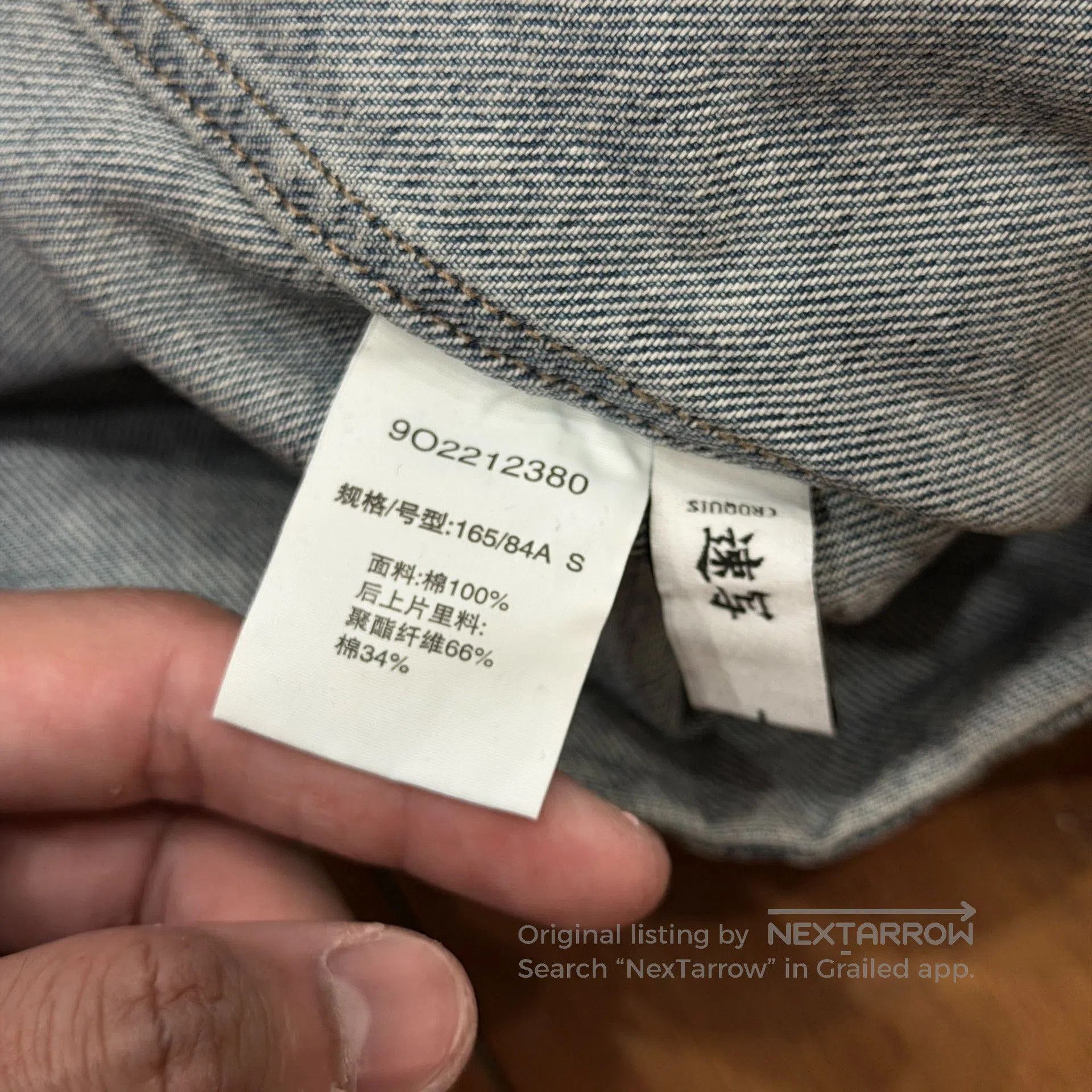 Croquis Washed Distressed Mud. Size US S / EU 44-46 / 1 - 7 Thumbnail