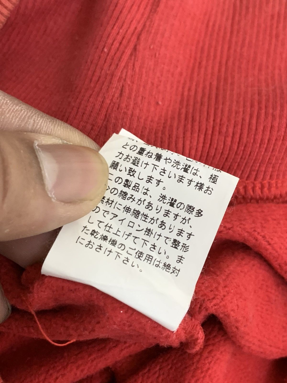 Japanese Brand × PPFM × Vintage Vintage PPFM Checked zipper sweater Size US L / EU 52-54 / 3 - 11 Thumbnail